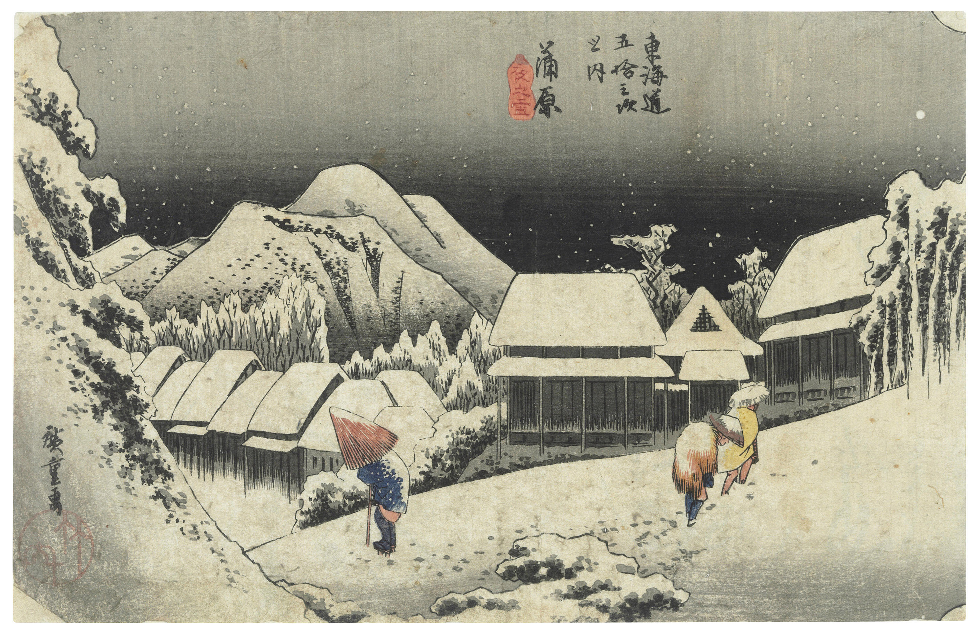 UTAGAWA HIROSHIGE (17971858), Evening Snow at Kambara (Kambara yoru No