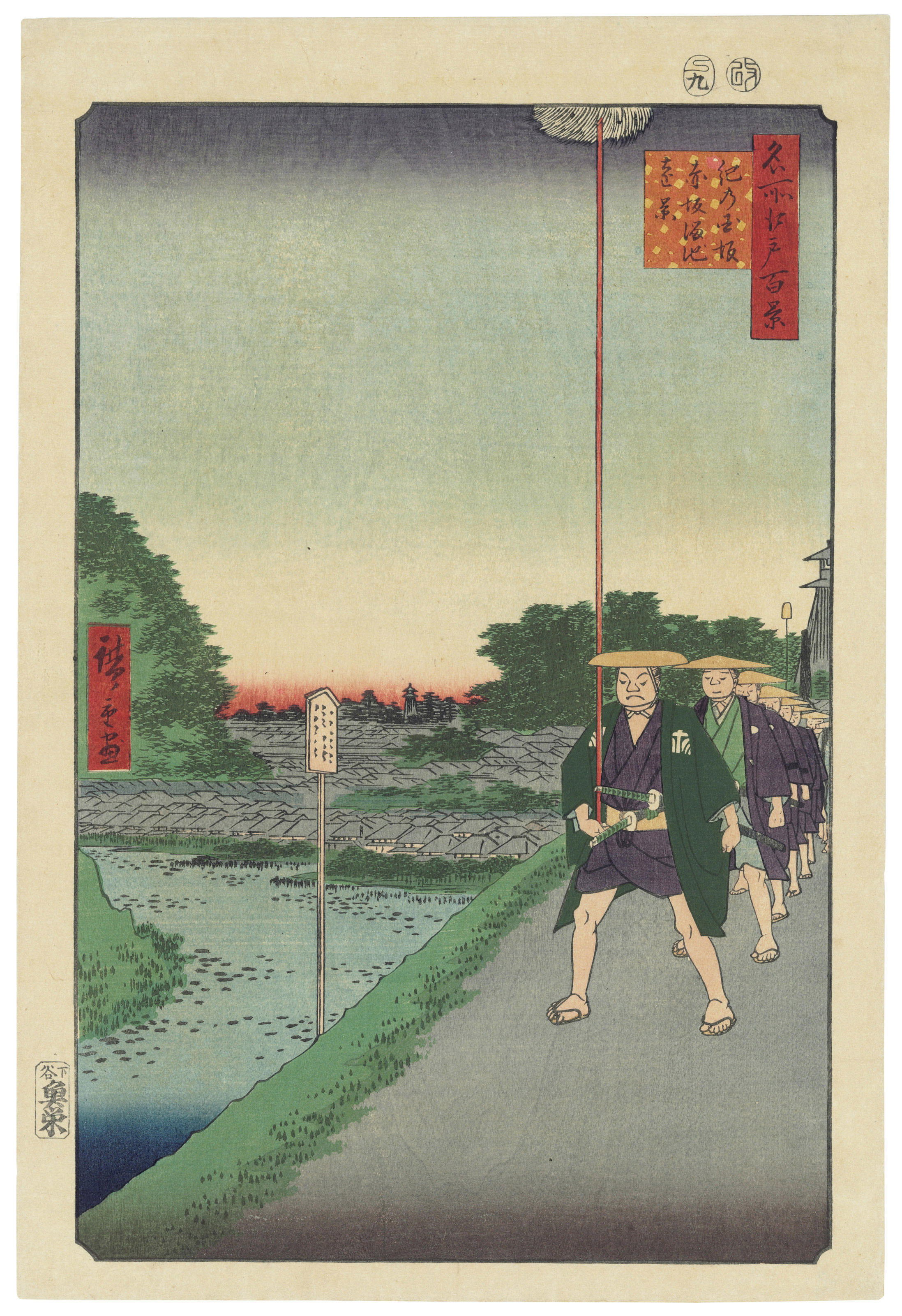 KATSUSHIKA HOKUSAI (1760-1849), Lake Suwa in Shinano