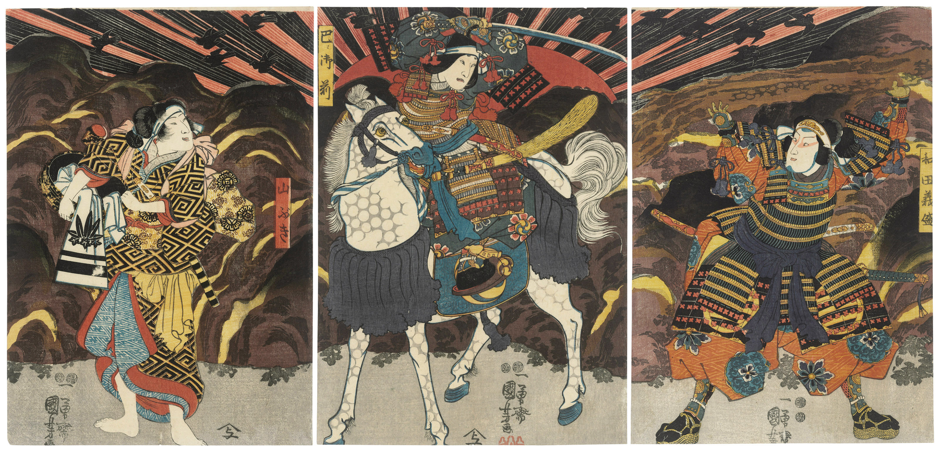 Catalog image of Tomoe-gozen, Wada Yoshimori and Yamabuki