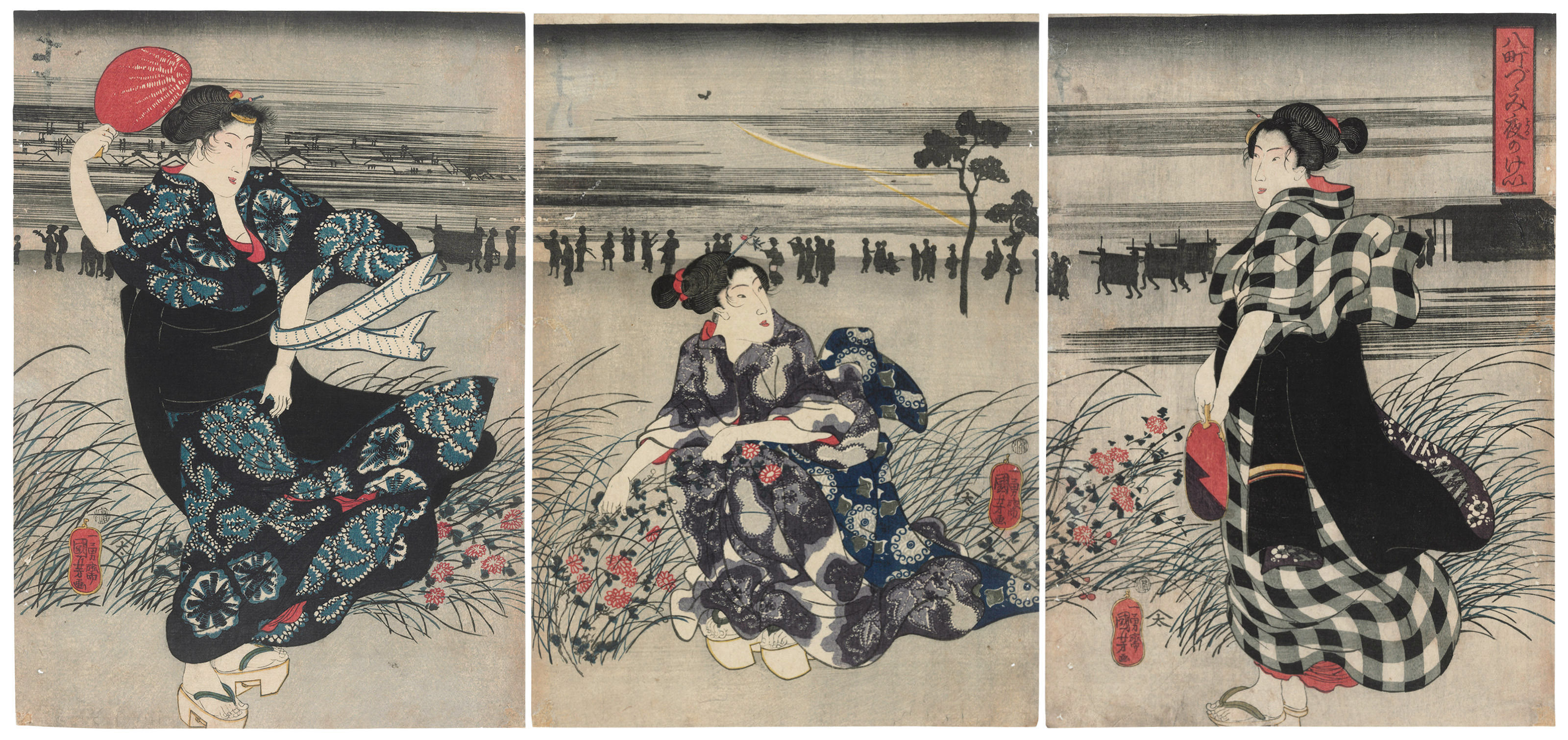 Catalog image of An Evening View of Haccho Dike (Hatchotsuzumi yoru no kei)