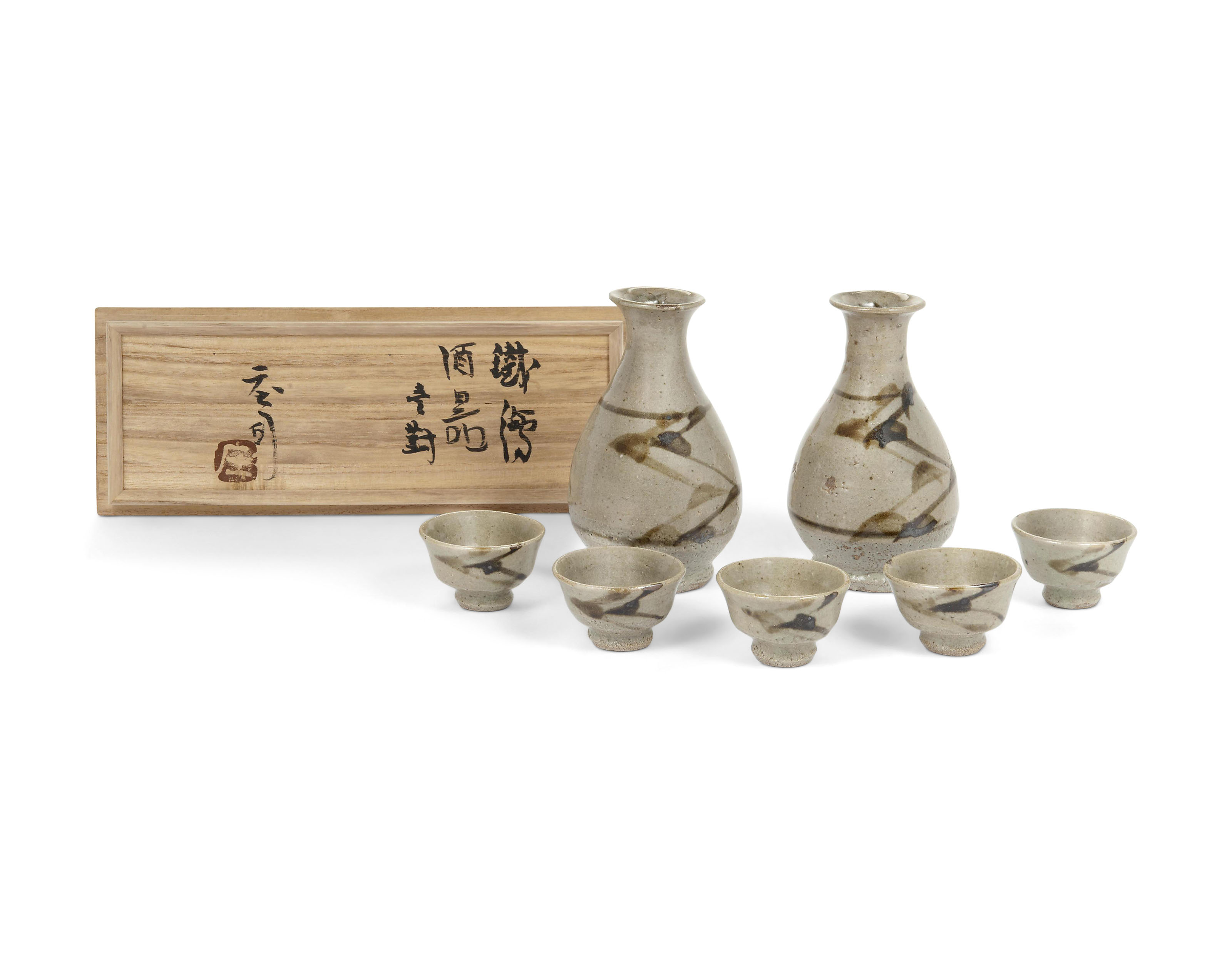 HAMADA SHOJI (1894-1978), A Set of Sake Bottles and Cups | Christie's