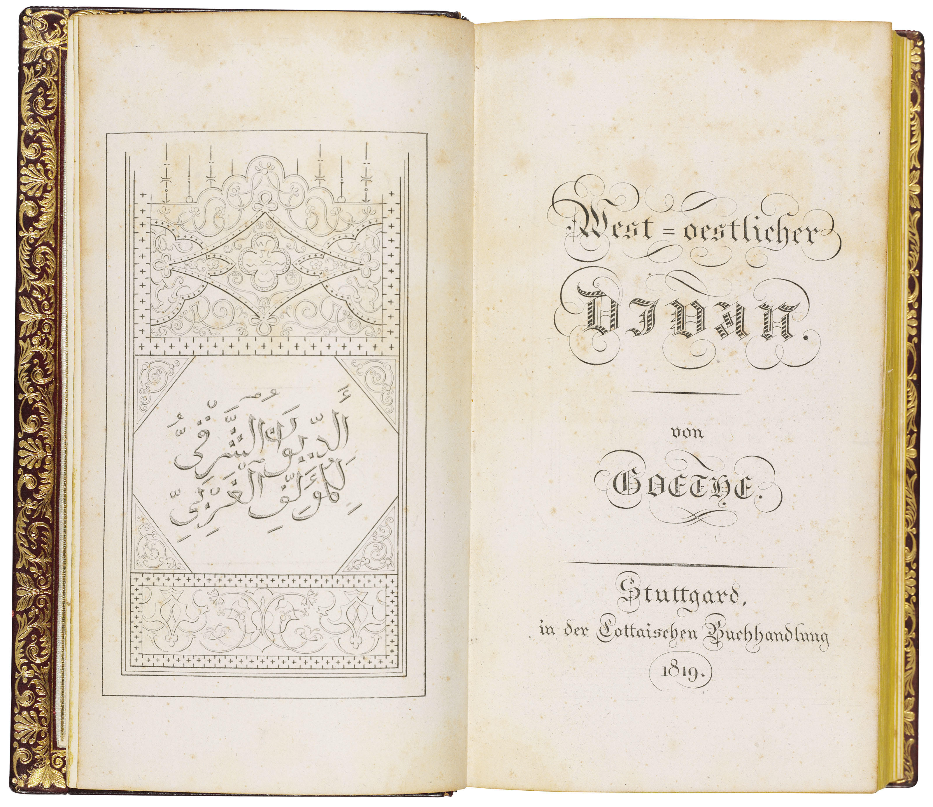 Goethe, „West-Östlicher Divan“ – Silke Nolden
