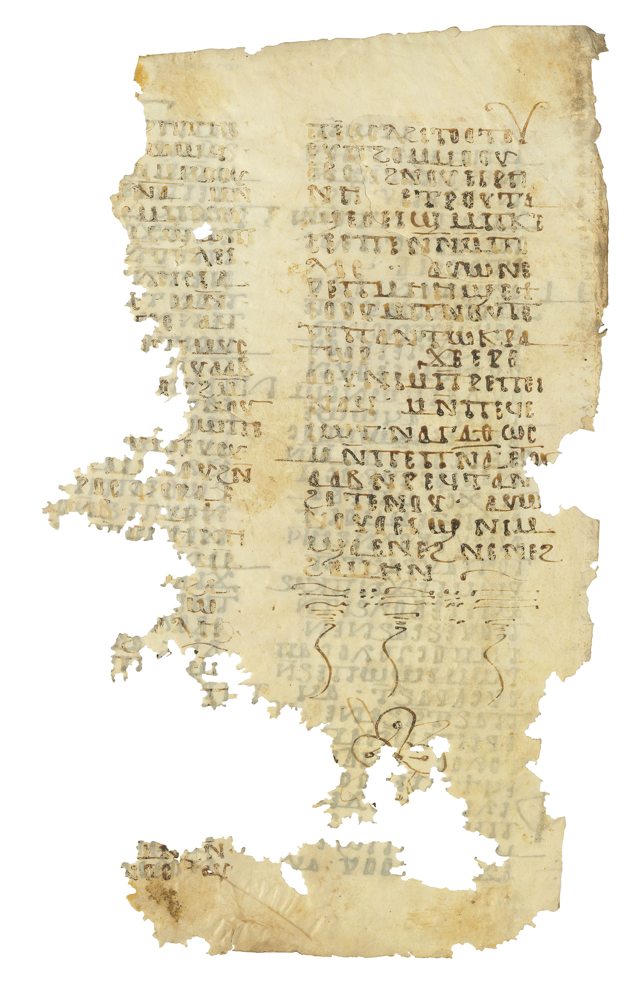 Apocryphal Acts Of Peter , Topical Bible: Apocryphal – UKCDM