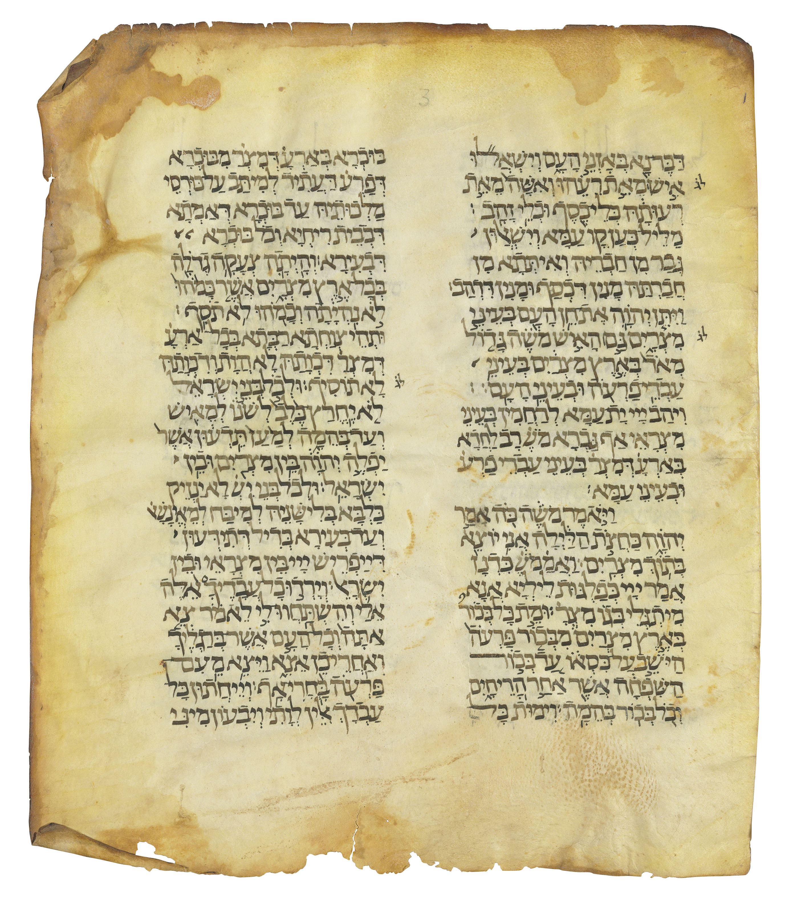 My Image 32