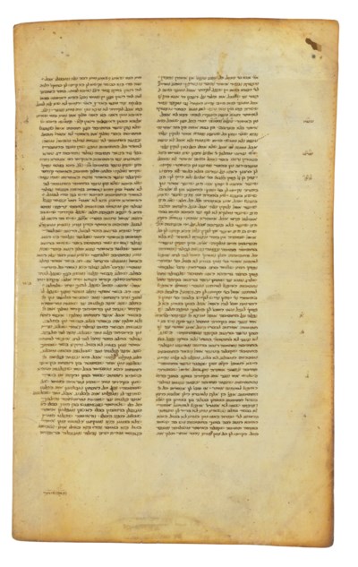 ISAAC BEN ABBA MARI OF MARSEILLES (c.1122 c.1193), Sefer haIttur or
