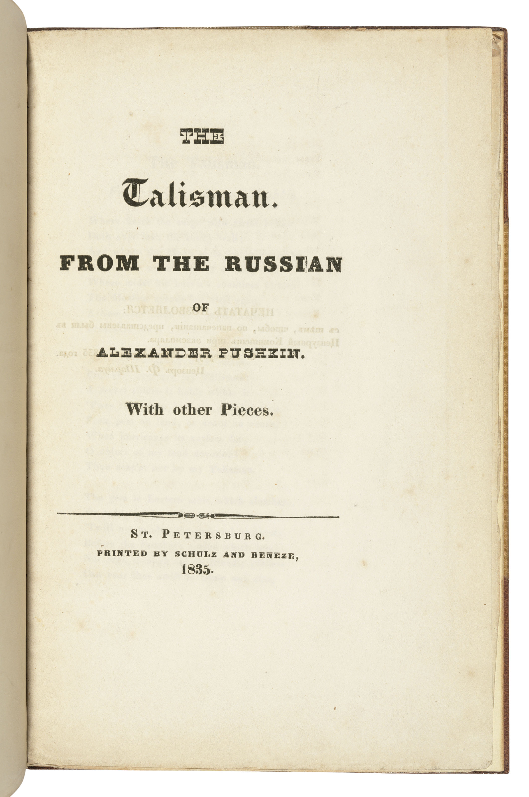 PUSHKIN, Alexander (1799-1837) and Vasilii ZHUKOVSKY. Na