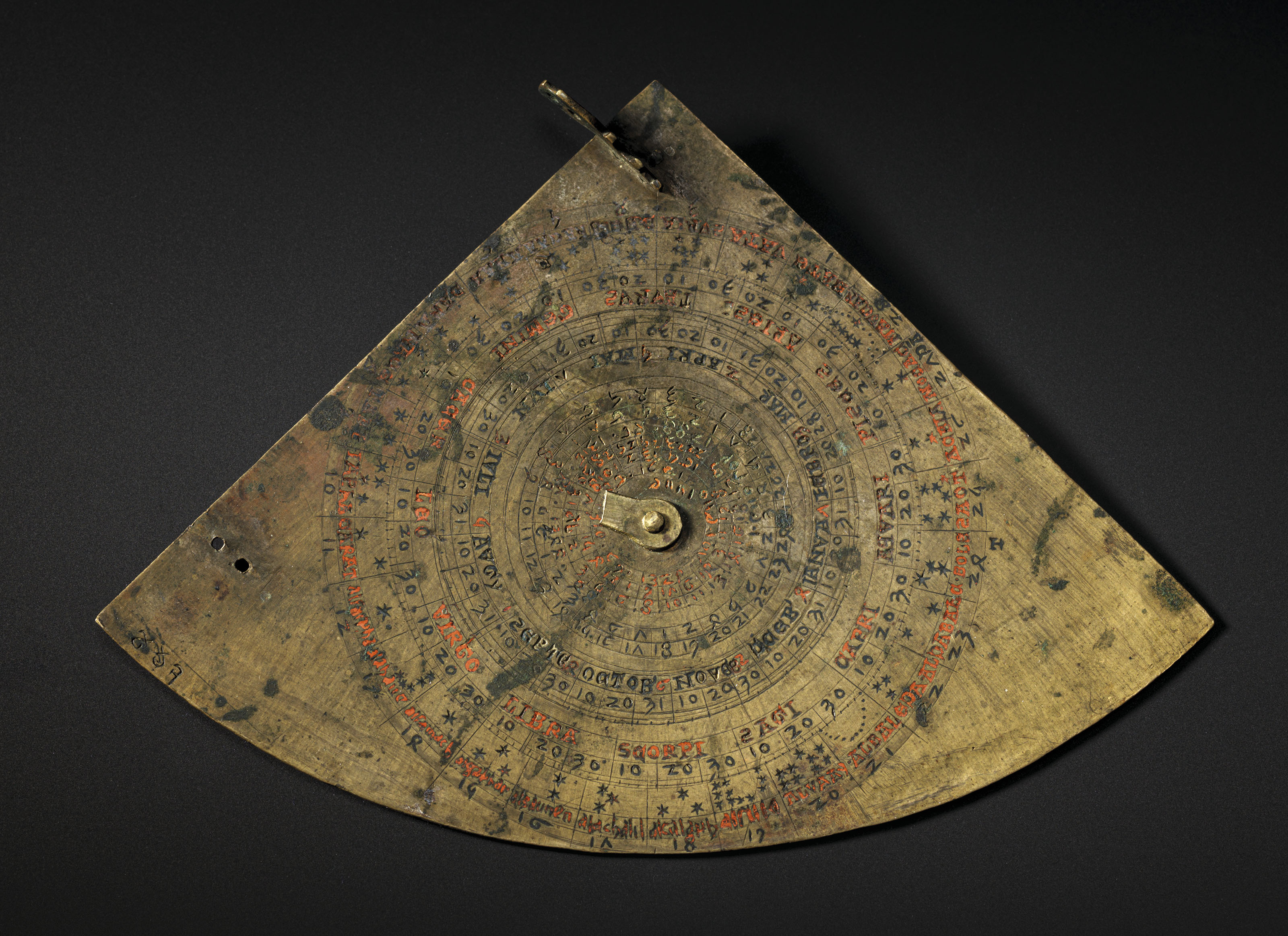 A HIGHLY IMPORTANT MEDIEVAL ASTROLABE QUADRANT , PROBABLY SOUTHERN