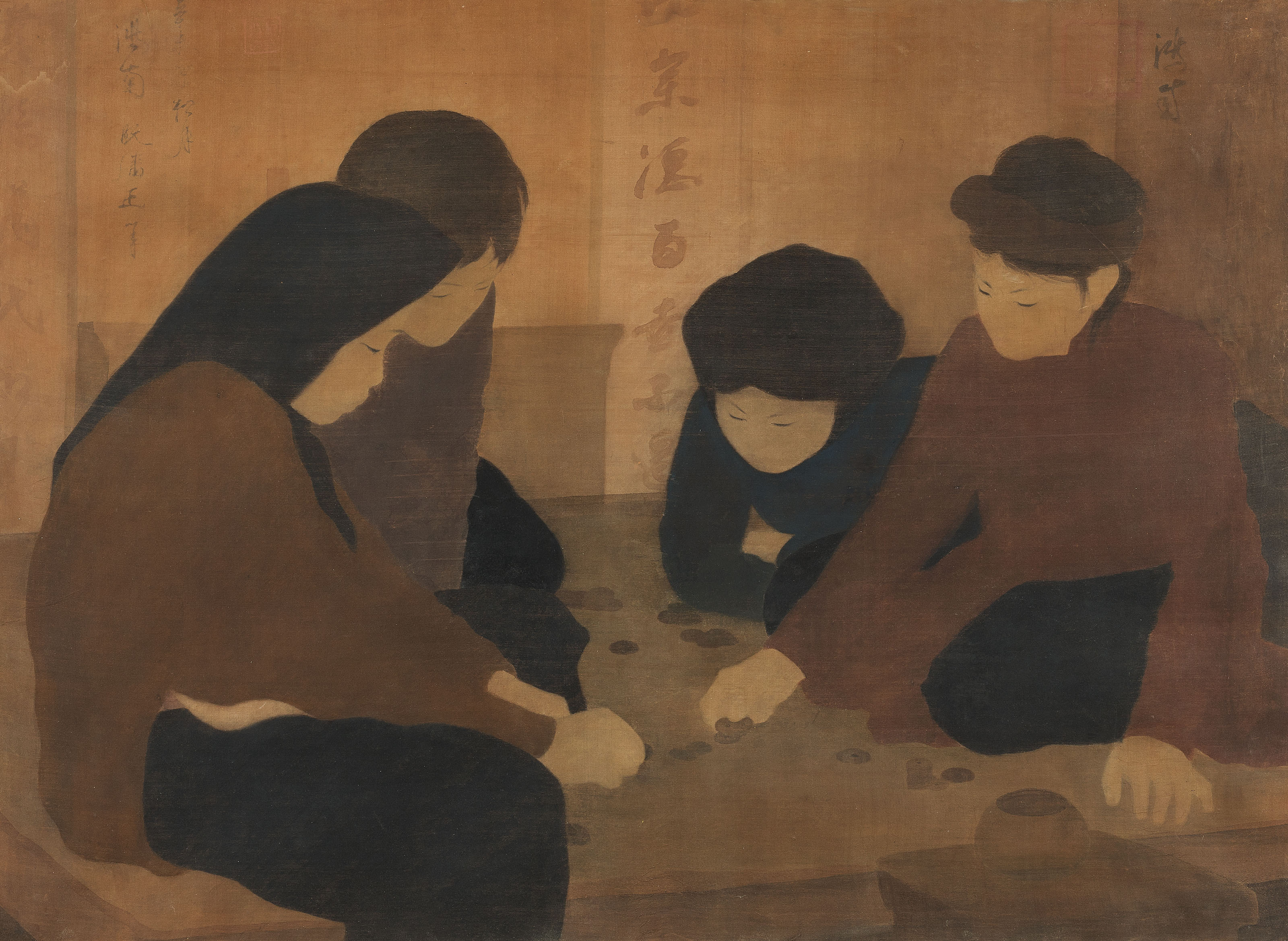  NGUYEN  PHAN  CHANH VIETNAM 1892 1984 