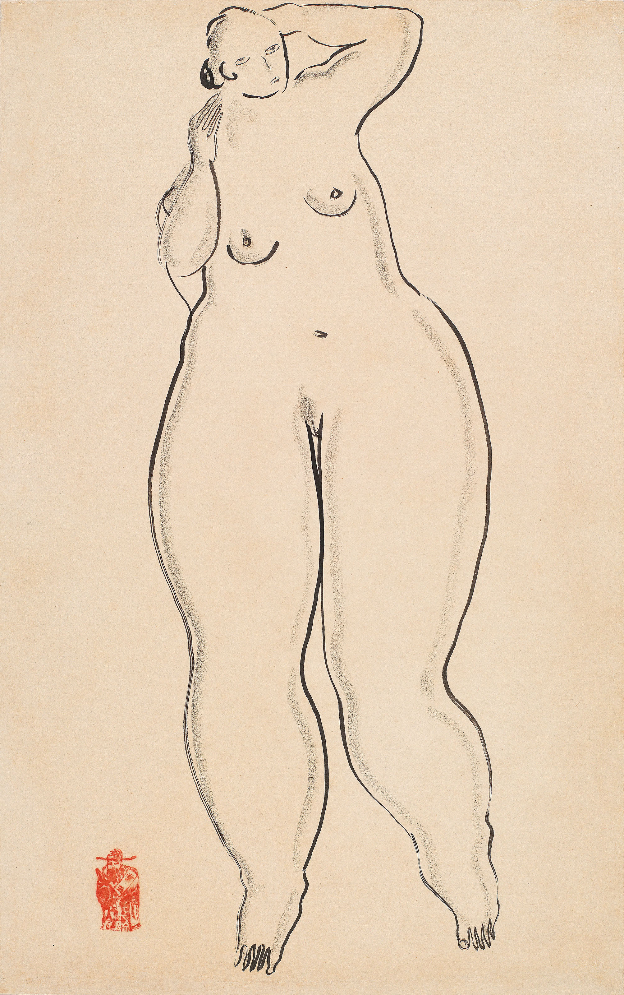 Nude