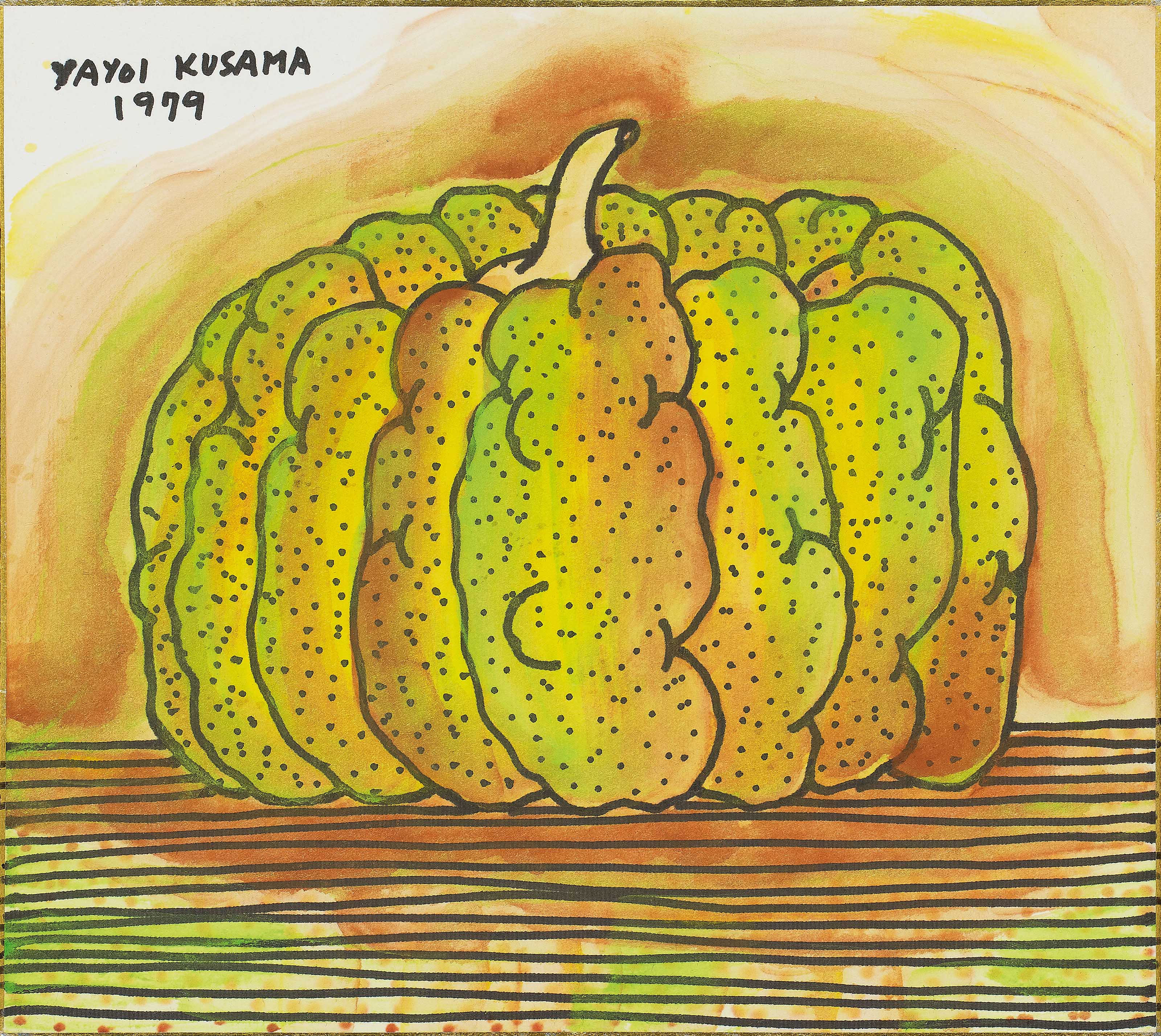 Pumpkin