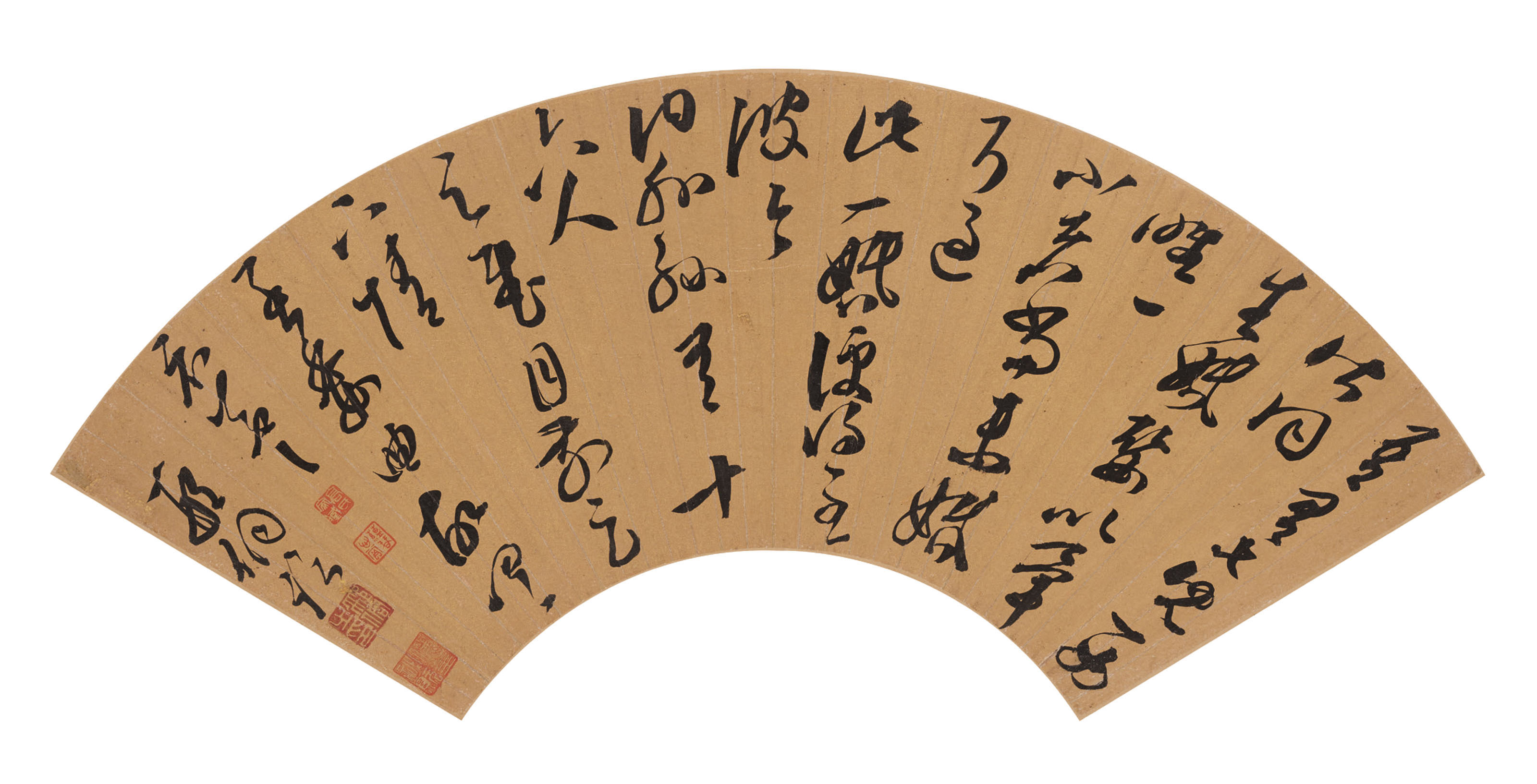 XING TONG (15511612) , Cursive Script Calligraphy Christie's