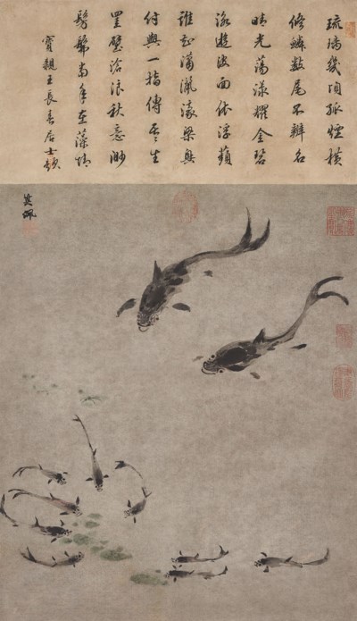 GAO QIPEI (16601734) , Fish Christie's