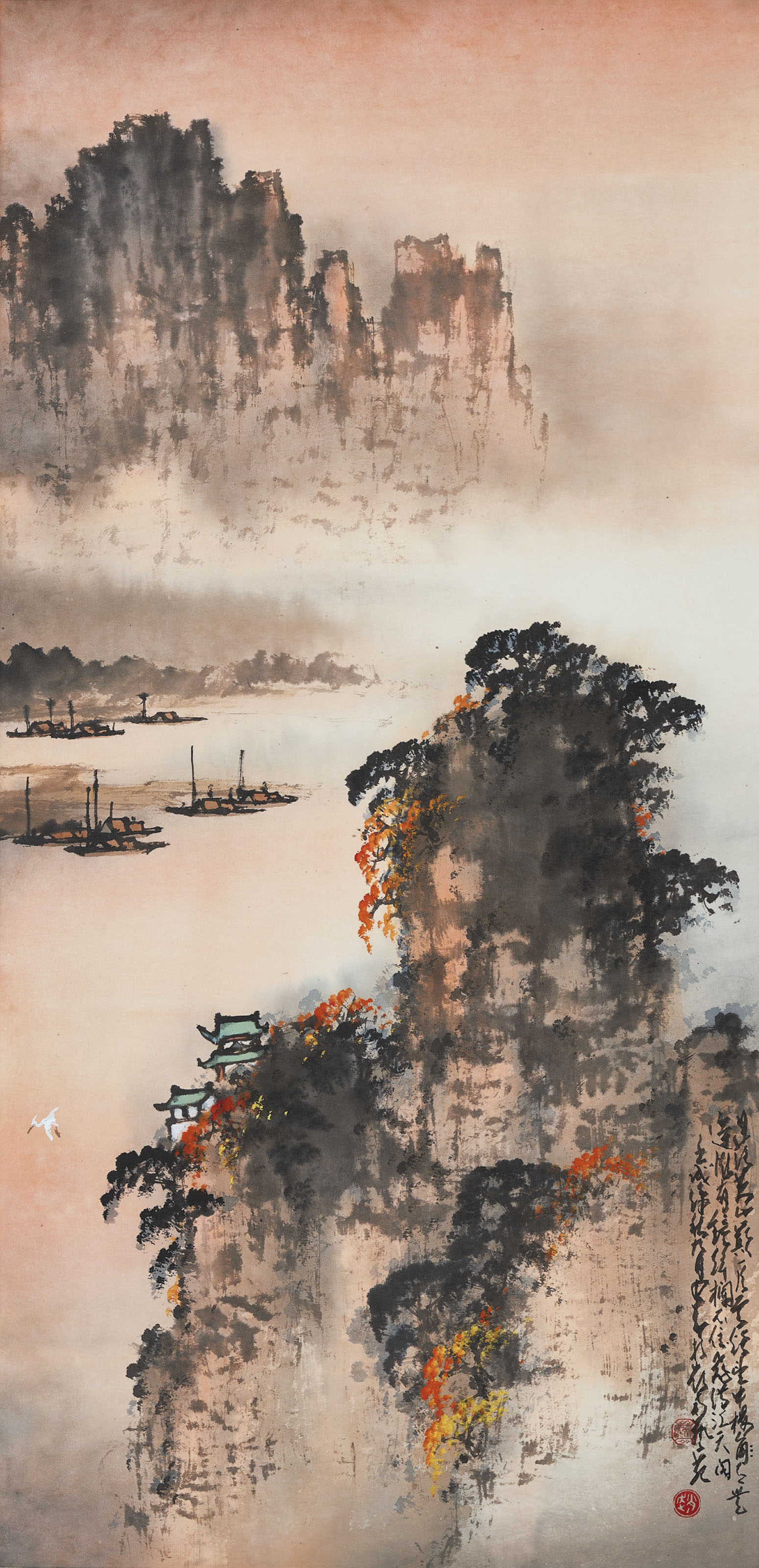 Zhao Shao Ang 1905 1998 Autumn Mountain At River Bank 20th