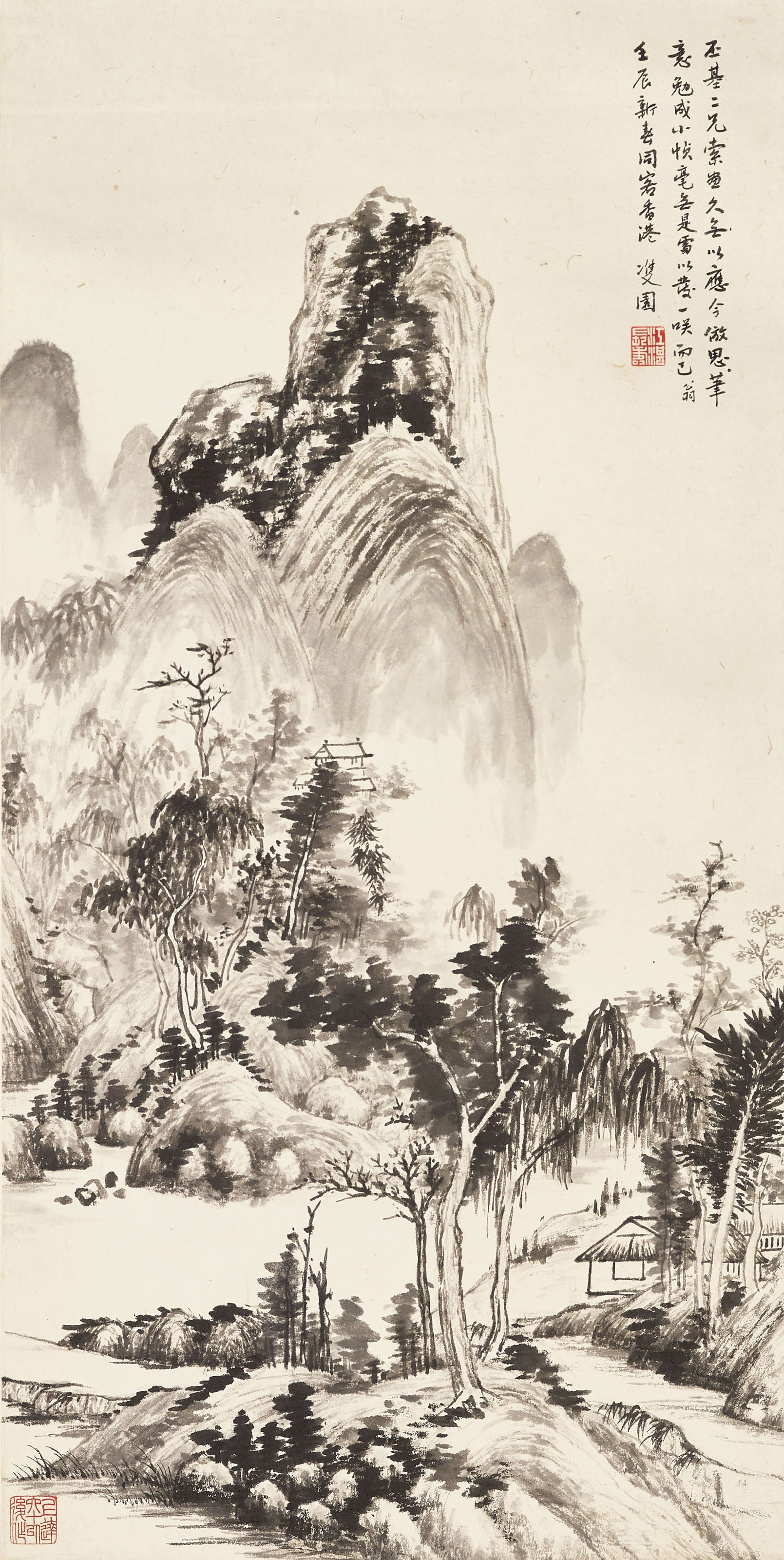 清惲壽平（款）, 擬古花卉冊| Christie's