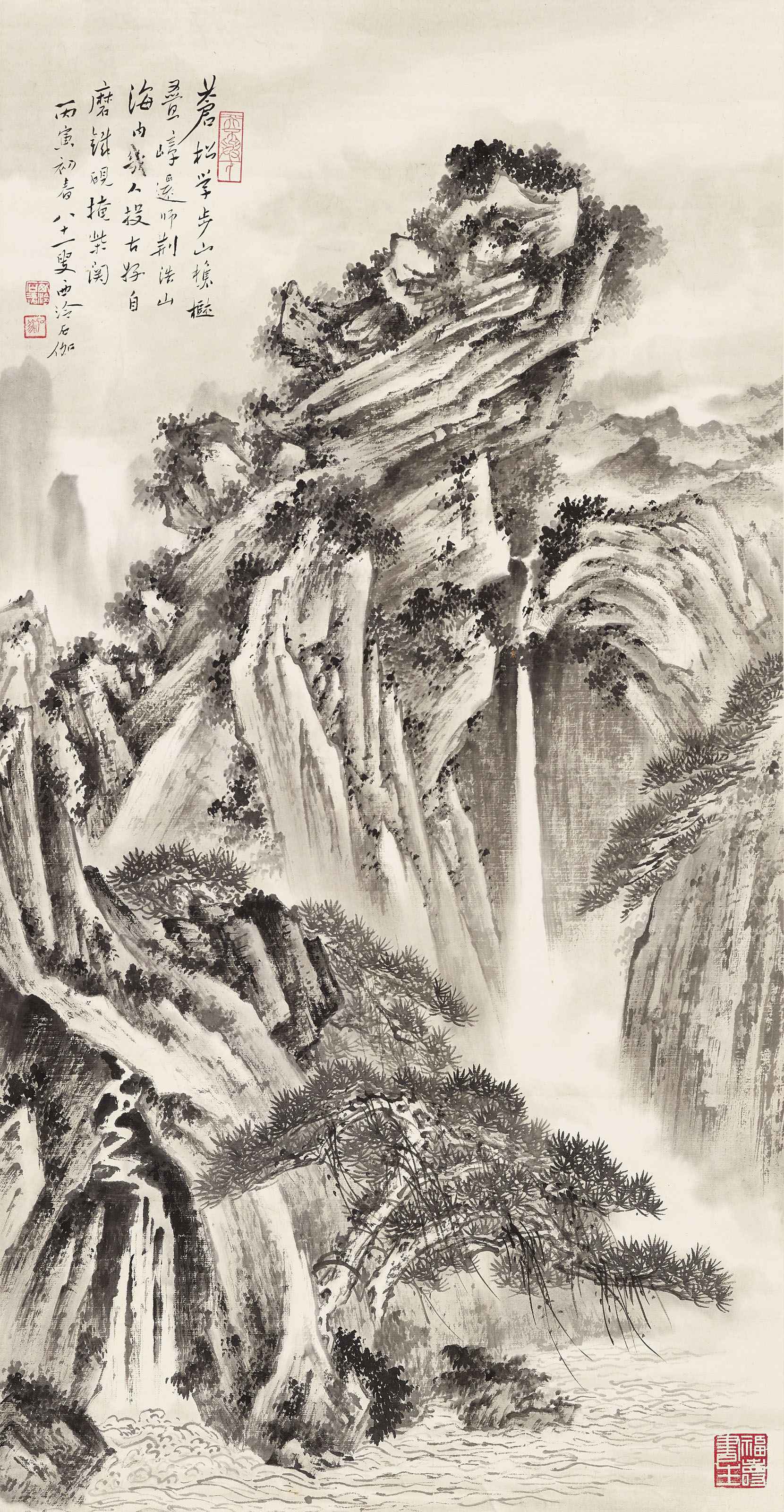 SHEN SHIJIA (1906-2001), Landscape | Christie's