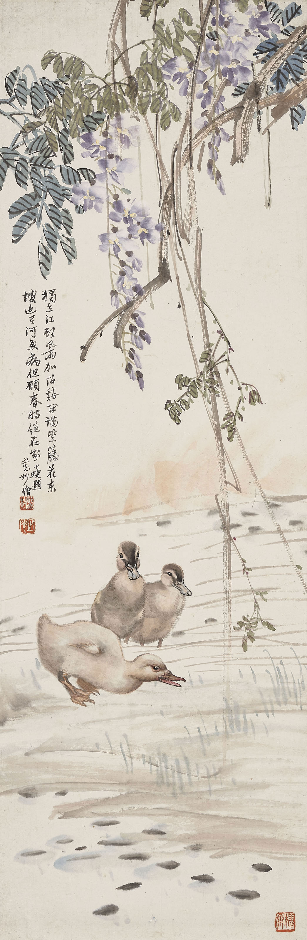 Catalog image of Wisteria and Ducks