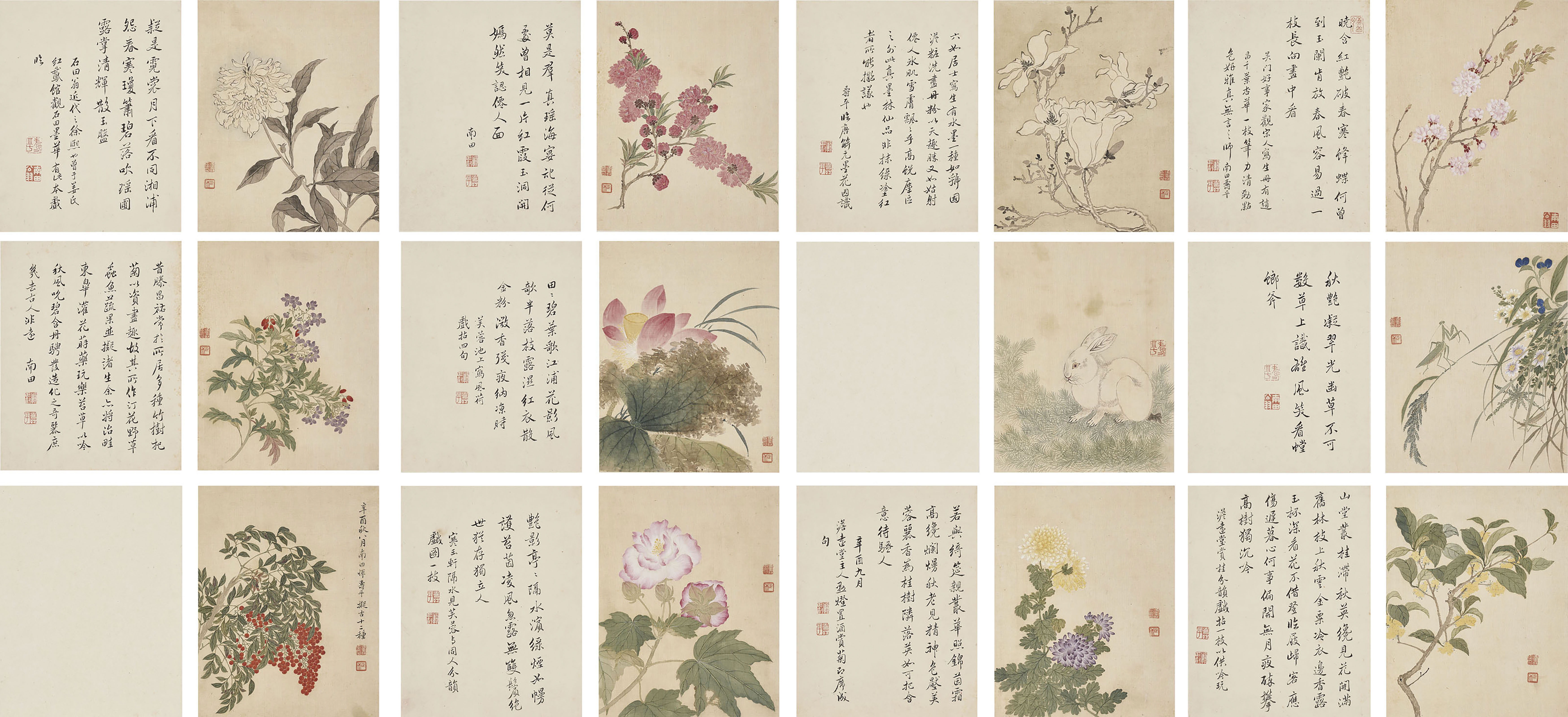 清惲壽平（款）, 擬古花卉冊| Christie's