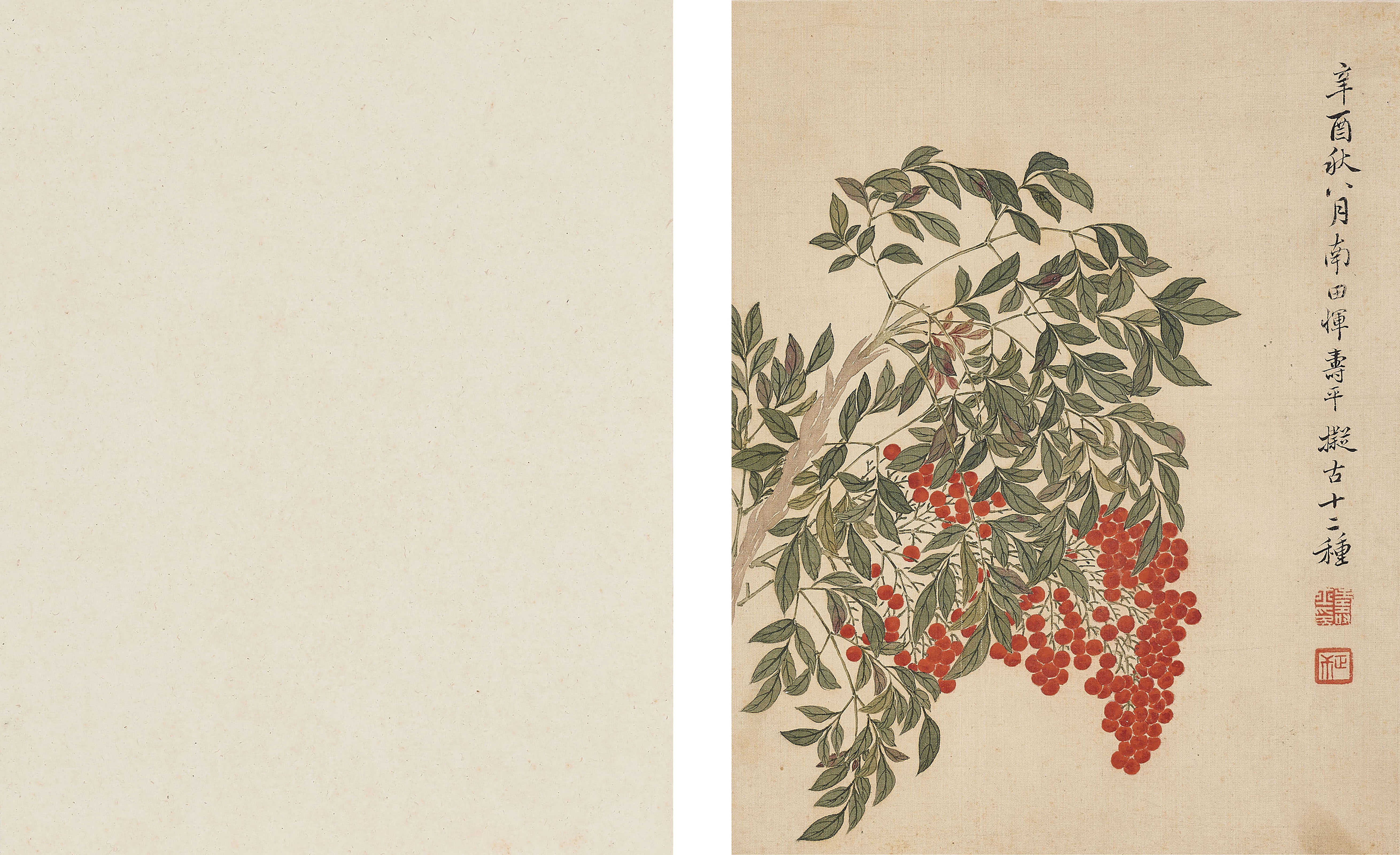 清惲壽平（款）, 擬古花卉冊| Christie's
