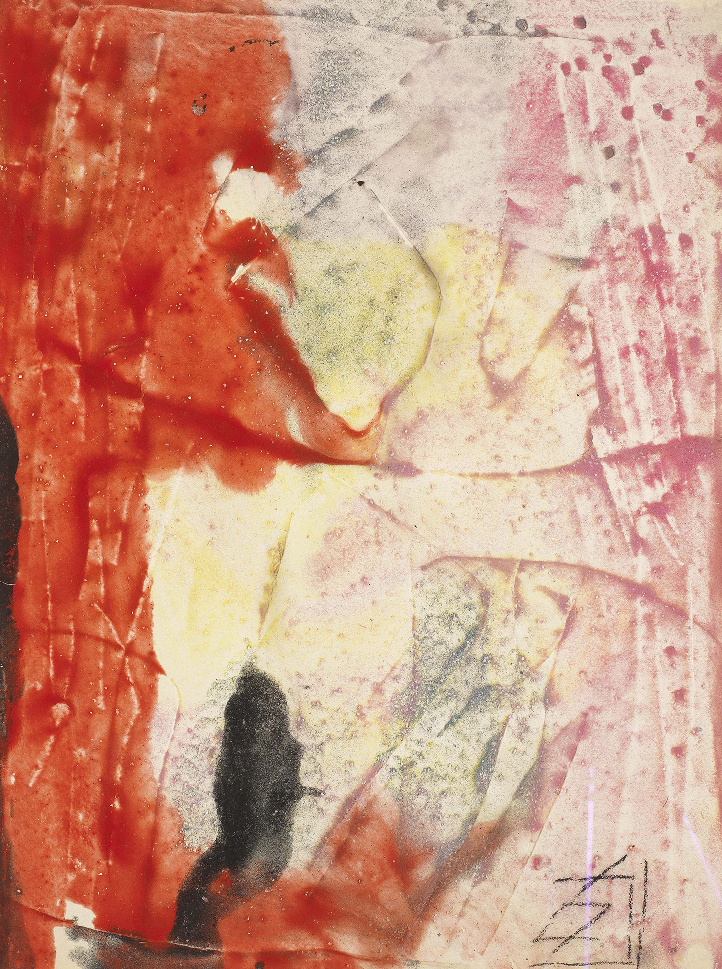 KOKUTA SUDA (JAPAN, 19061990), Untitled Christie’s