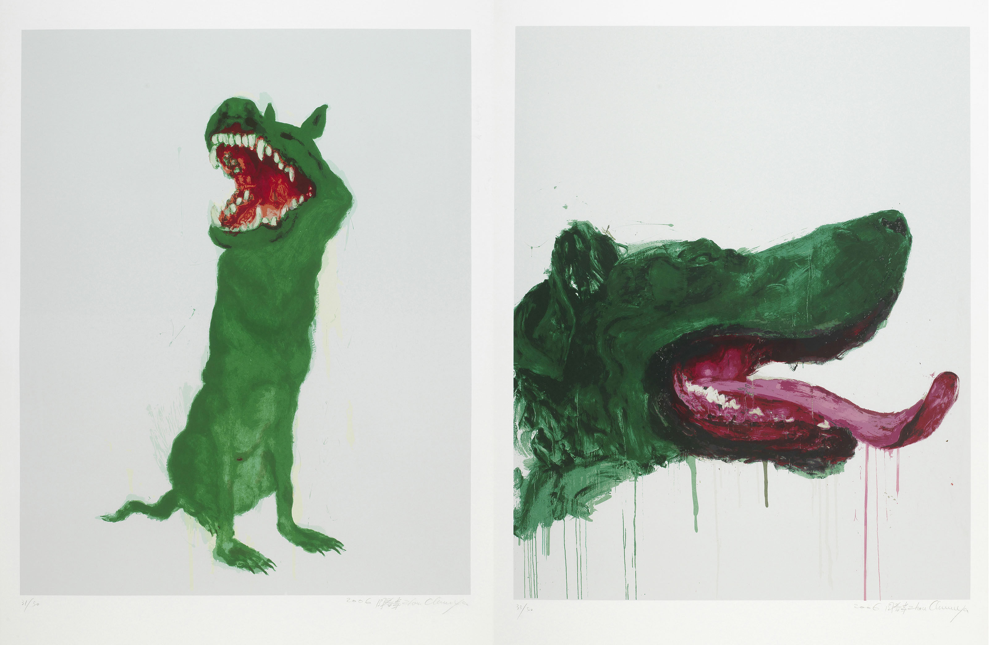 ZHOU CHUNYA (CHINA, B. 1955), Green Dog (2 Works) | Christie's