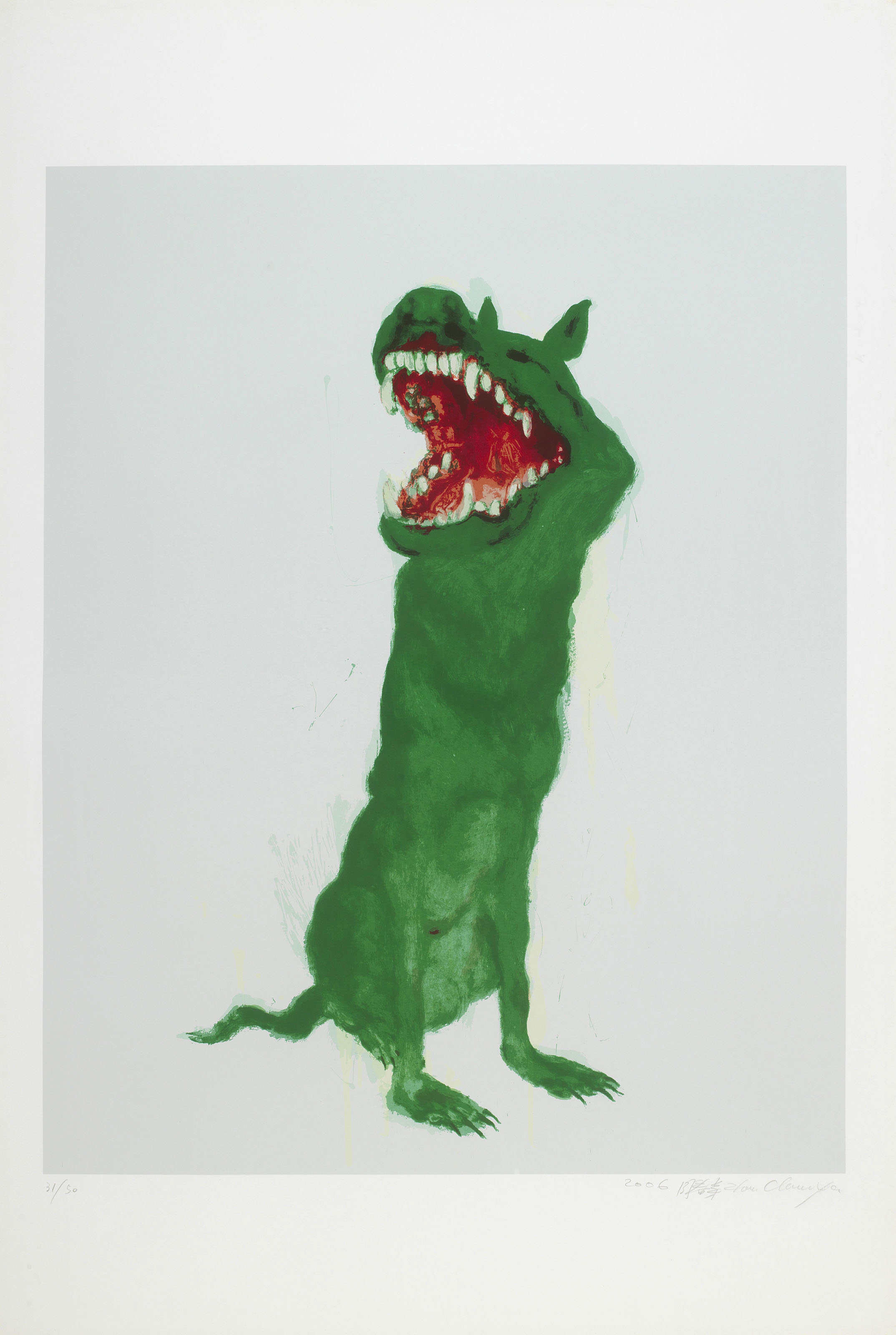 ZHOU CHUNYA (CHINA, B. 1955), Green Dog (2 Works) | Christie's