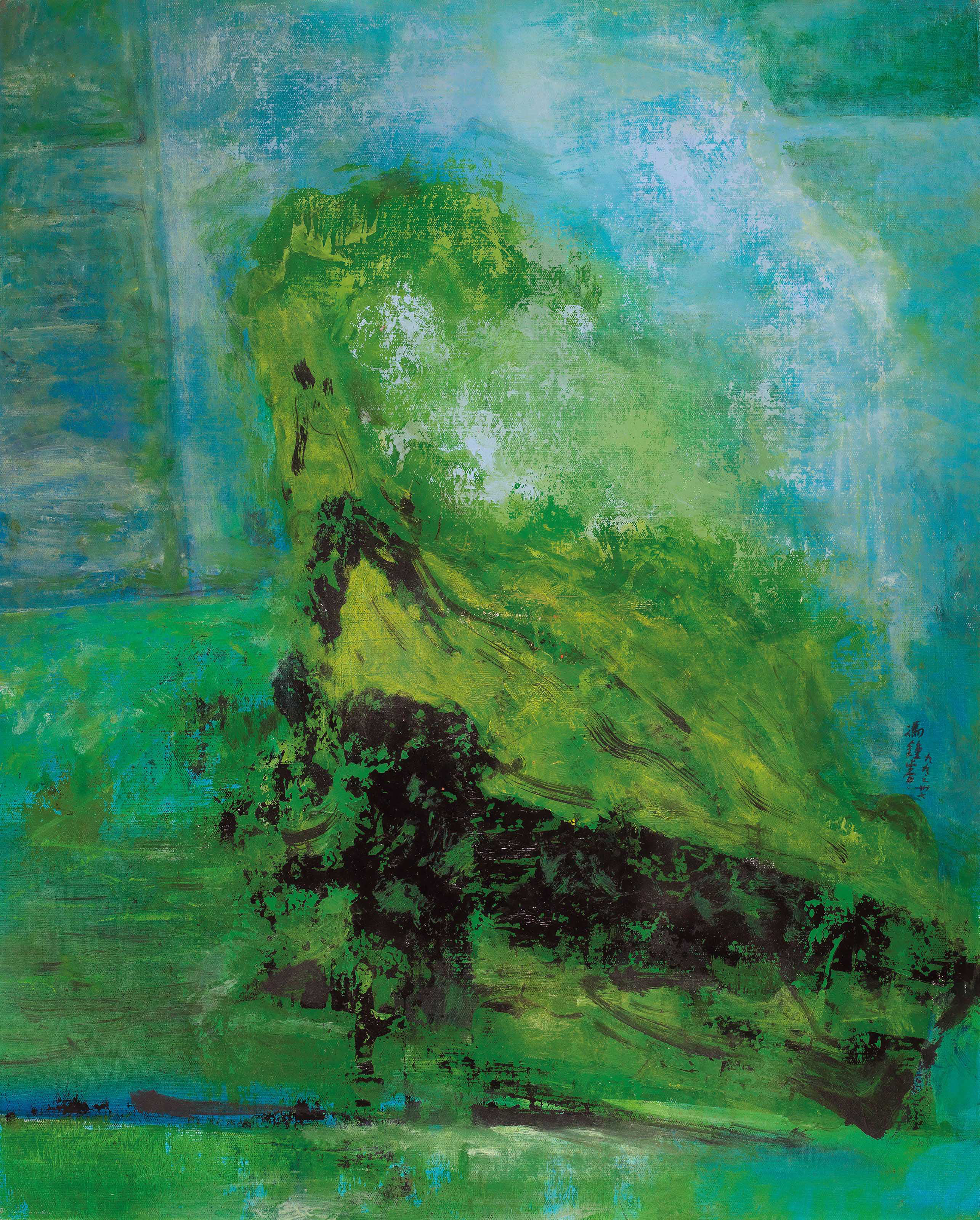 FONG CHUNGRAY (CHINA, B. 1934) , 9937 Christie's