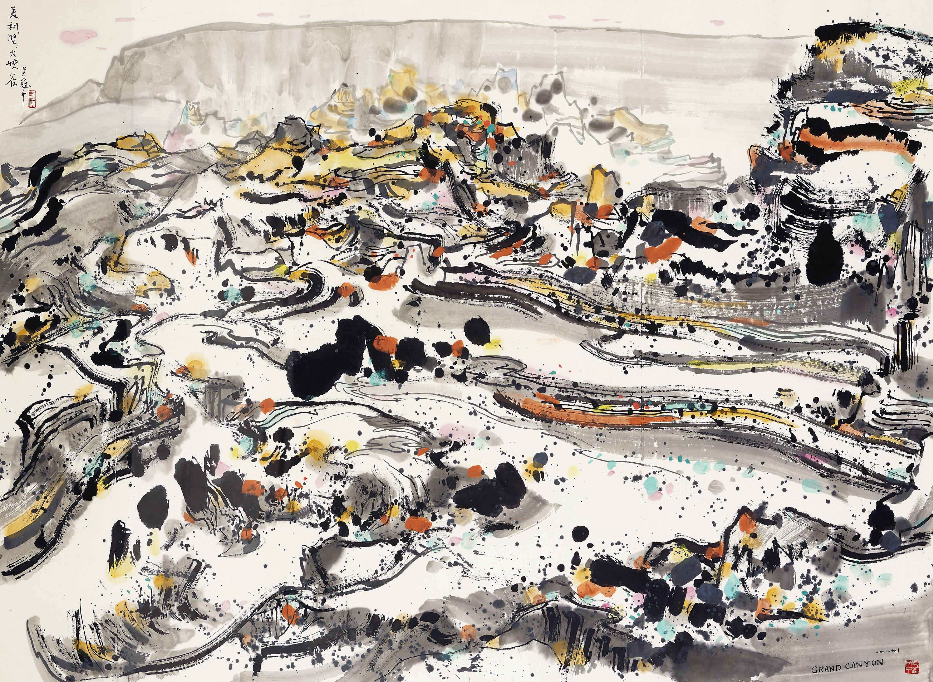 吳冠中，《美利堅大峽谷》，設色紙本 鏡框，一九八九年作。123.3 x 170公分（48 ½ x 66 ⅞吋）。2019年11月26日於佳士得香港售出，成交價45,205,000港元