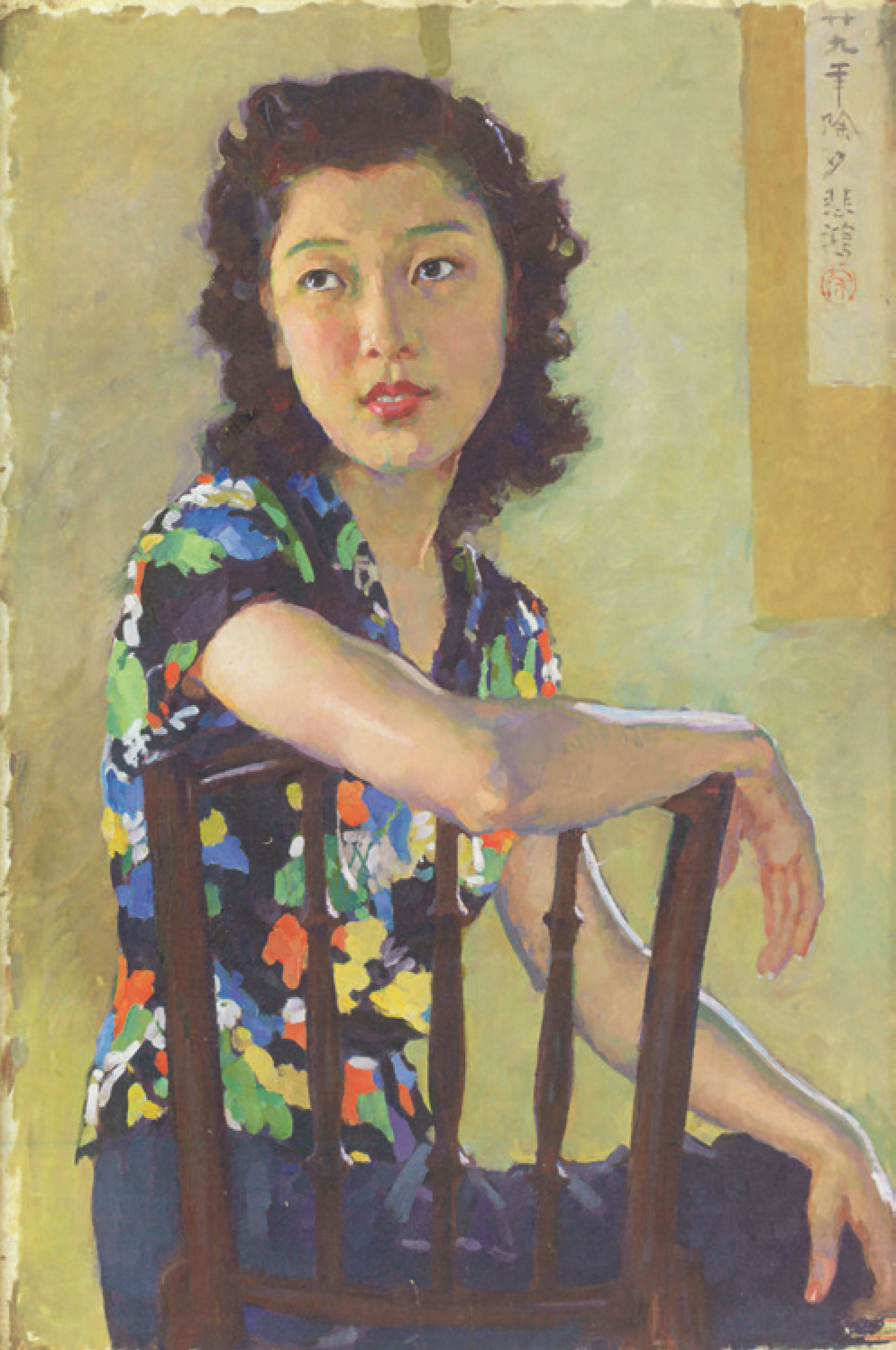 xu beihong authentic