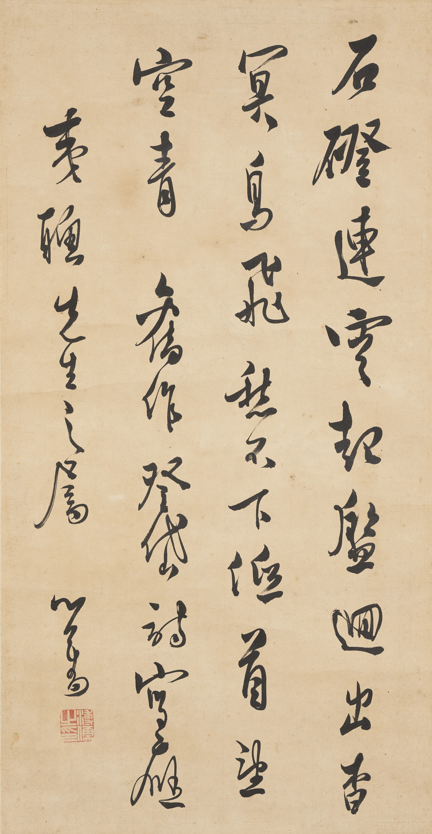 溥心畬溥儒8字对联-楷书八言联16幅大图高清欣赏-书法品品