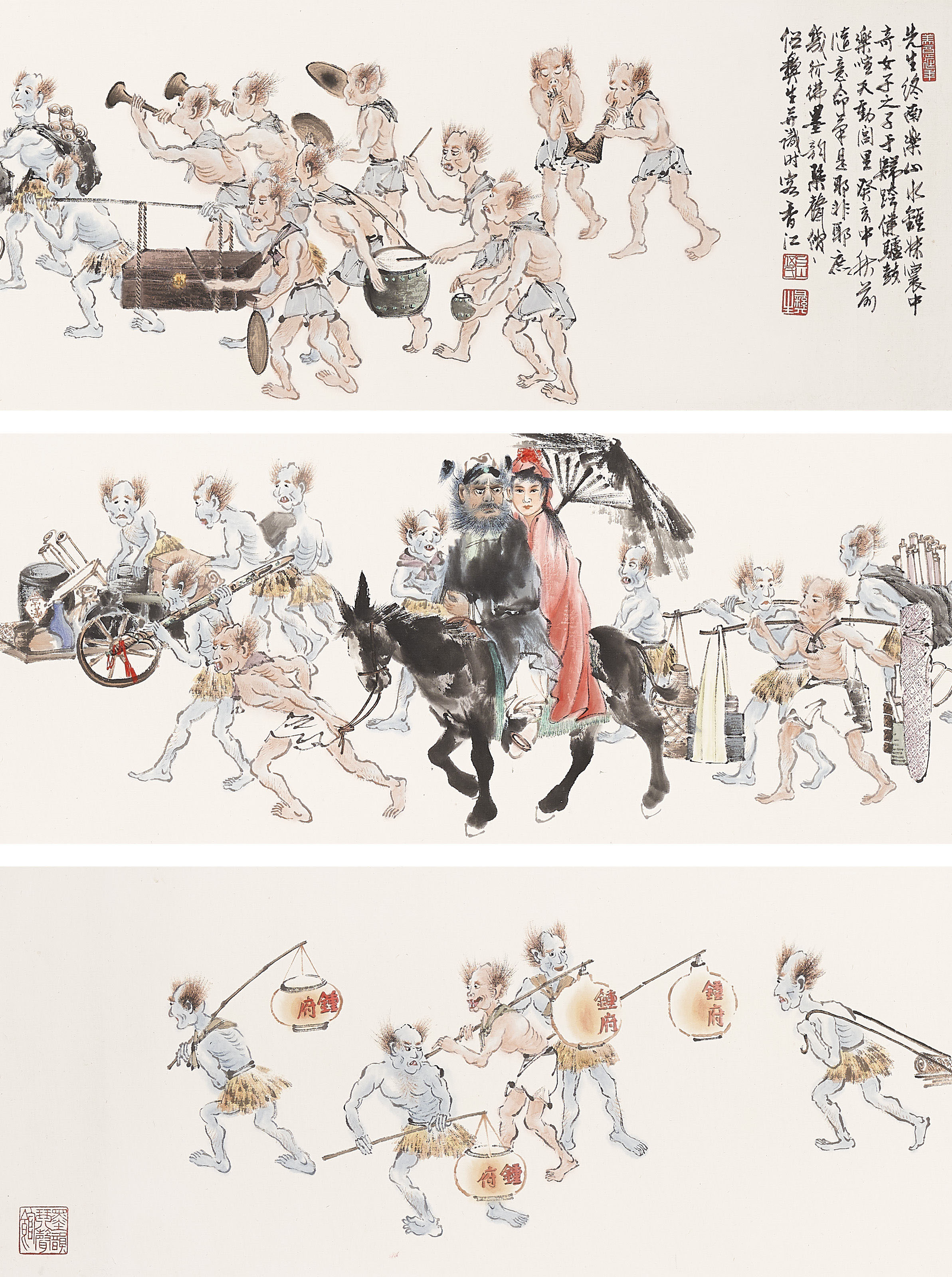 Catalog image of Zhong Kui Marrying off his Sister