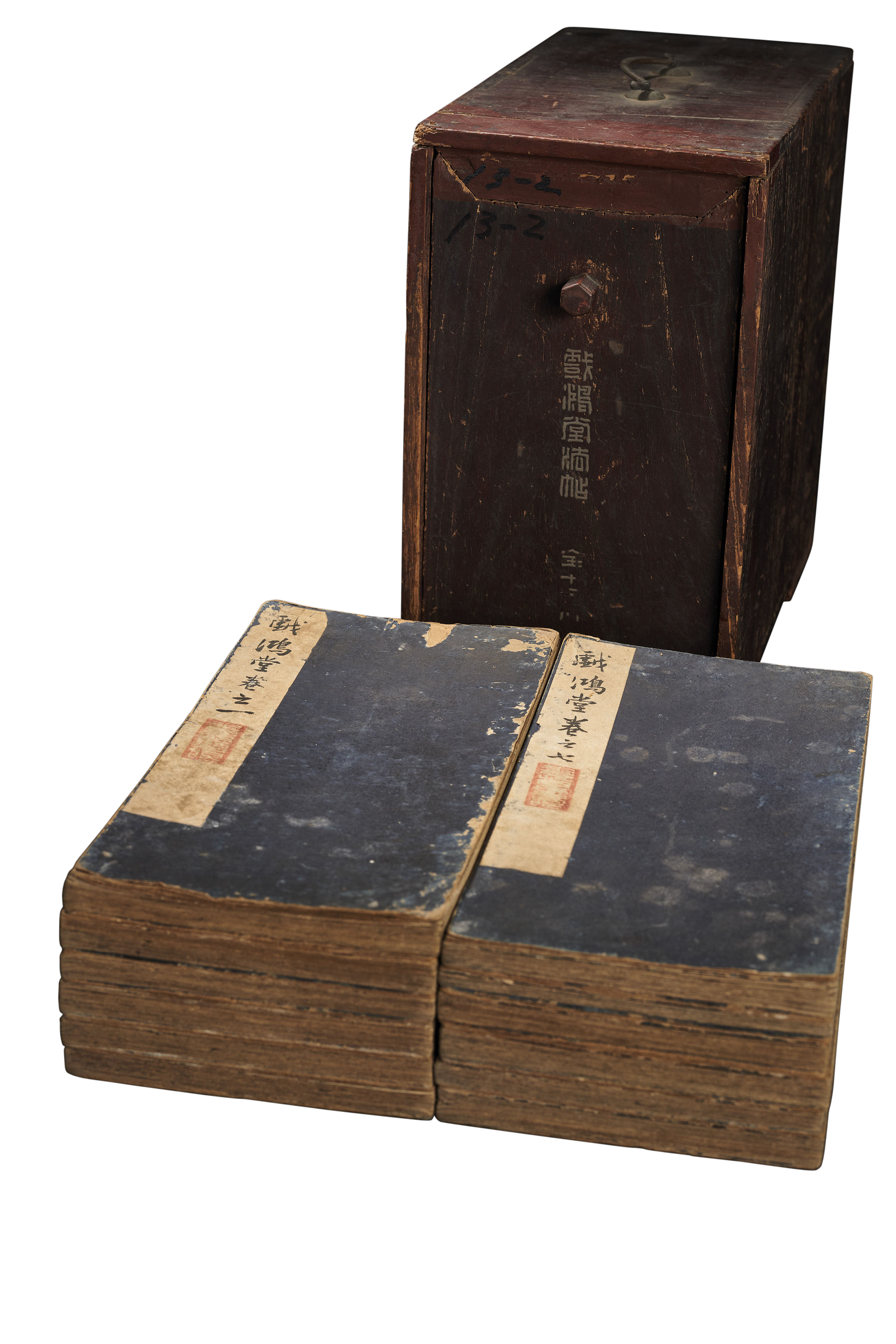 A SET OF 17TH CENTURY RUBBING, Xi Hong Tang Fa Tie | Christie’s