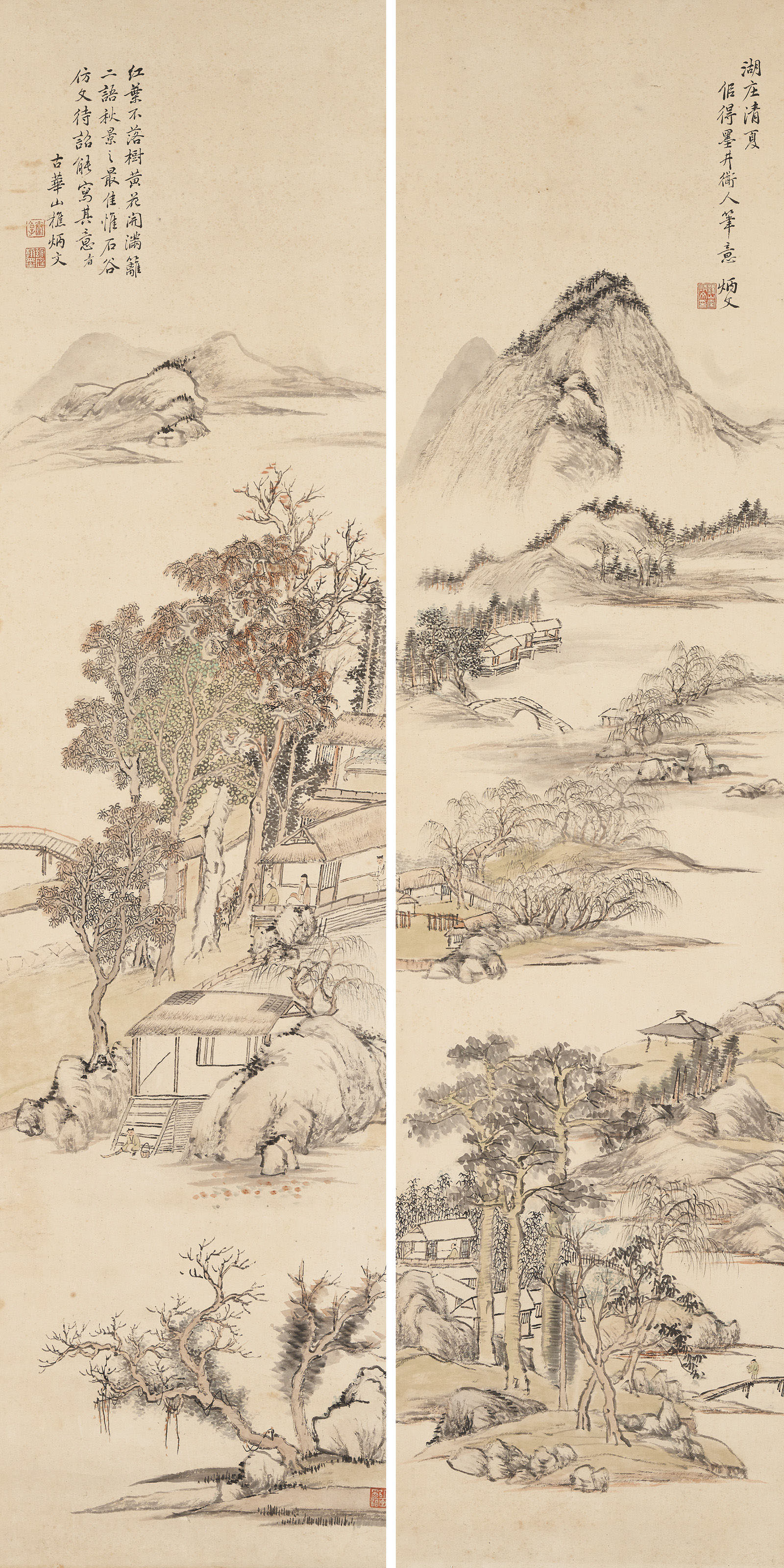 Catalog image of Landscape after Ancient Masters