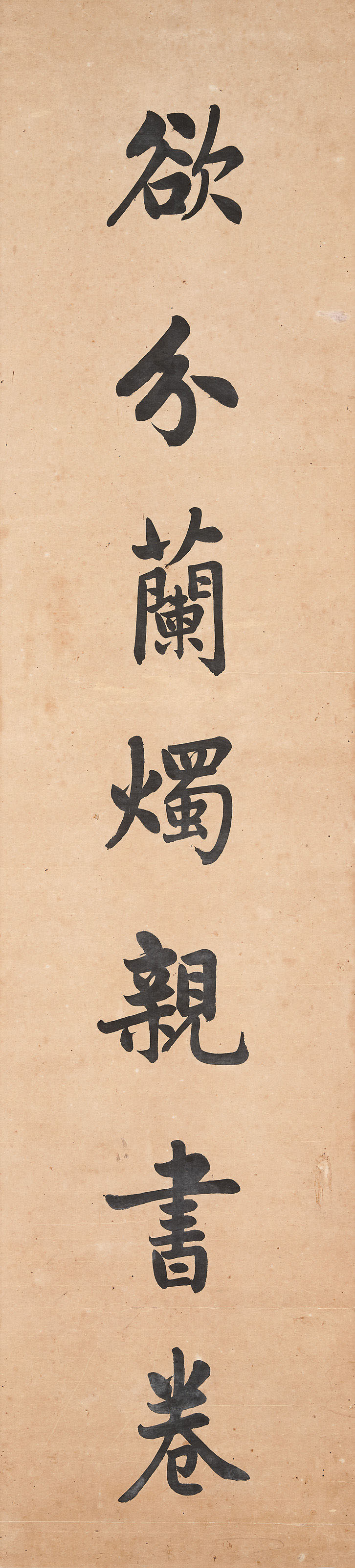 劉春霖 書法 清末状元刘春霖，小楷书法真迹品鉴，行笔古拙灵动、结体疏朗秀丽