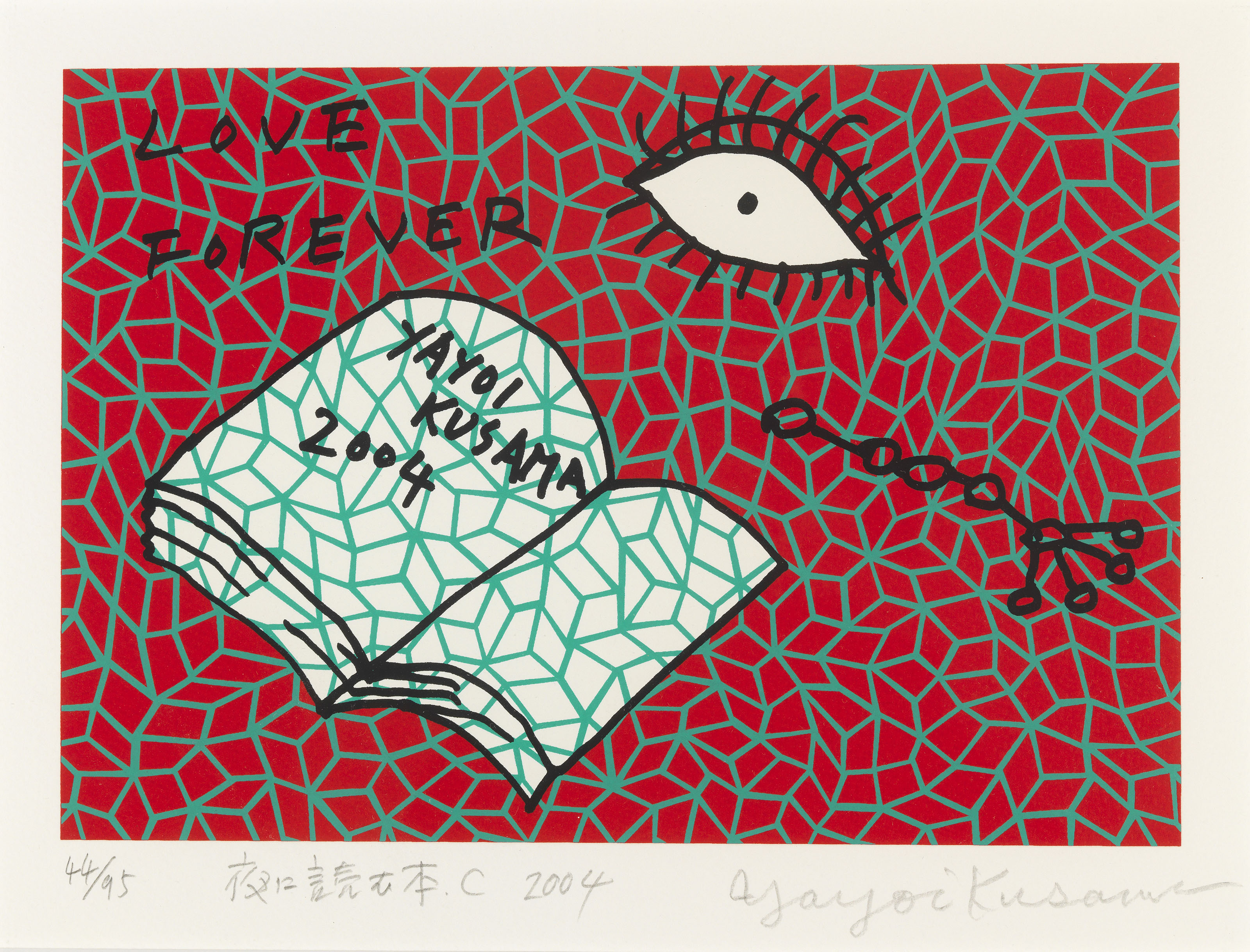 KUSAMA落書き Yayoi Kusama Infinity Nets 1958, Kusama 14 (Signed Print