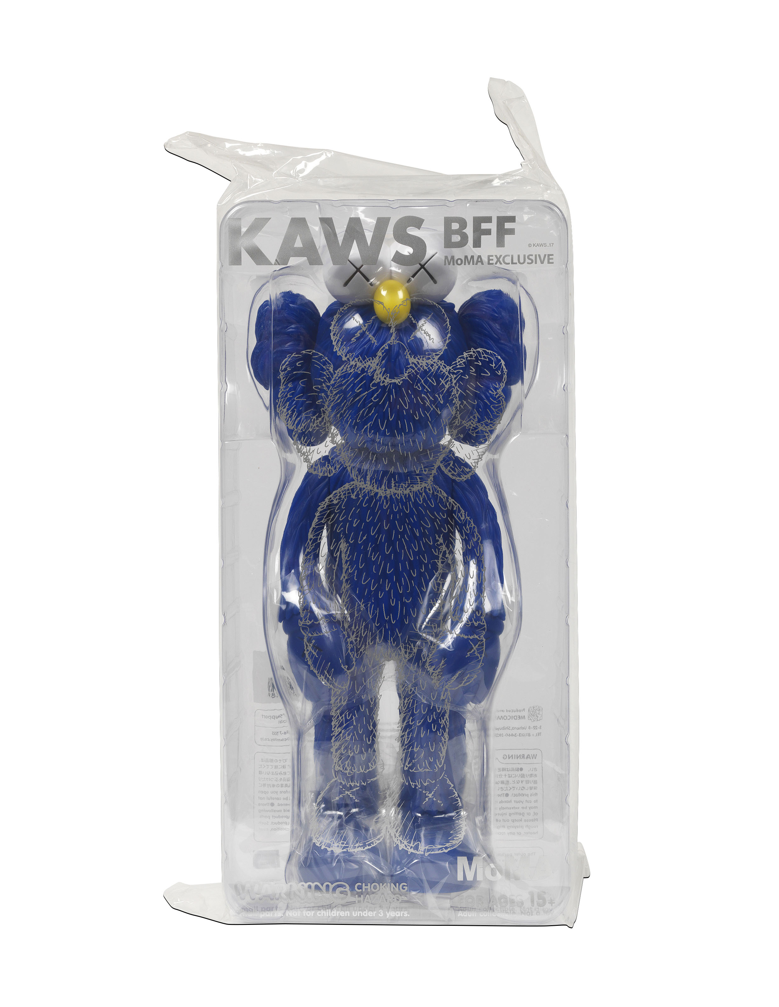 kaws bff toy