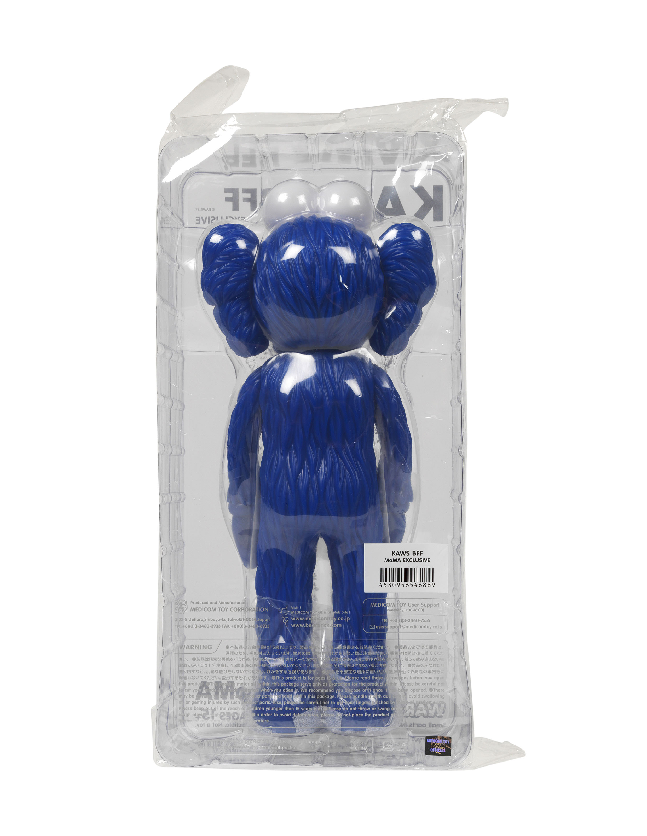 KAWS (B. 1974), BFF MoMA EXCLUSIVE | Christie