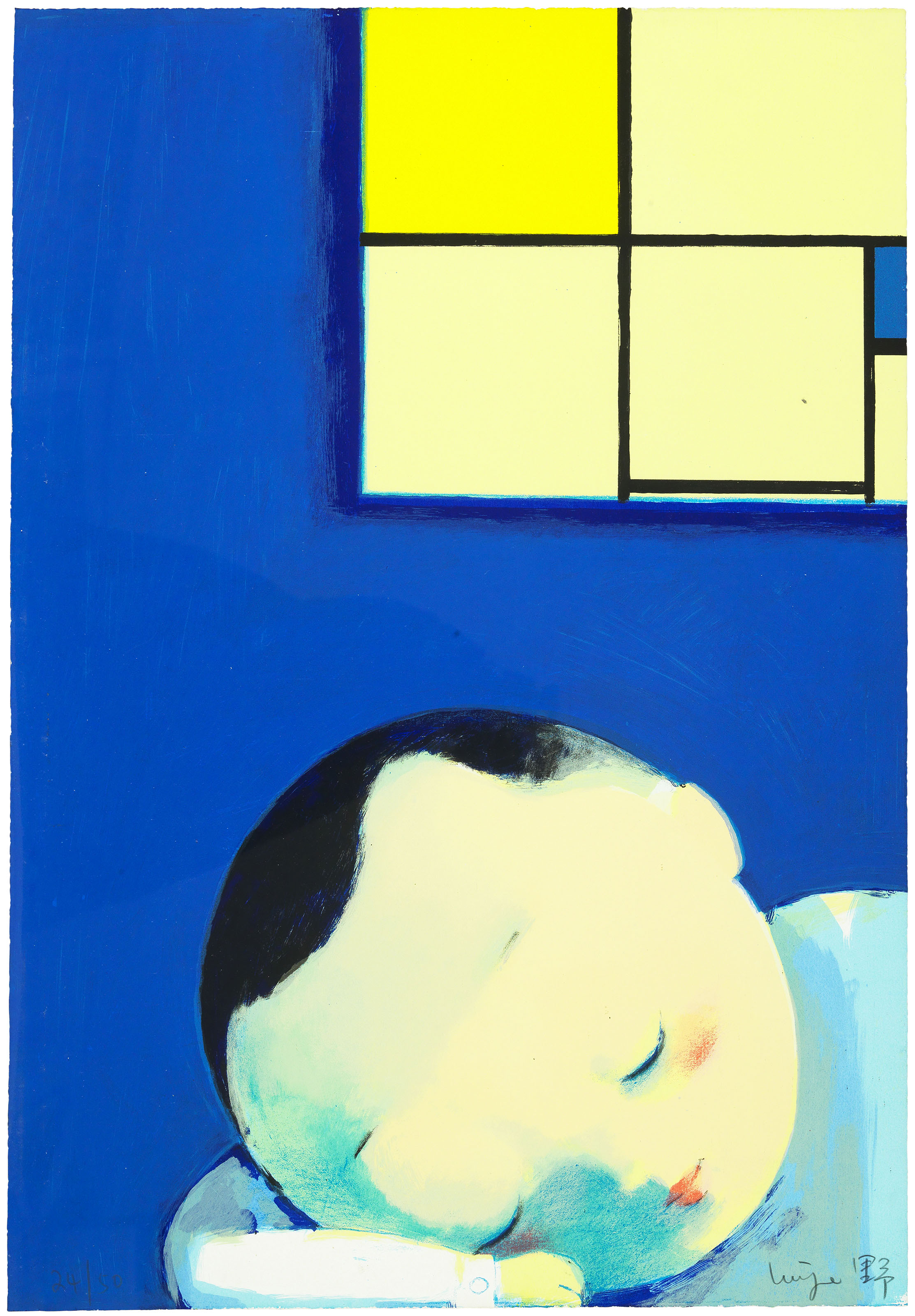 周春芽(1955年生), 桃花；及桃花| Christie's