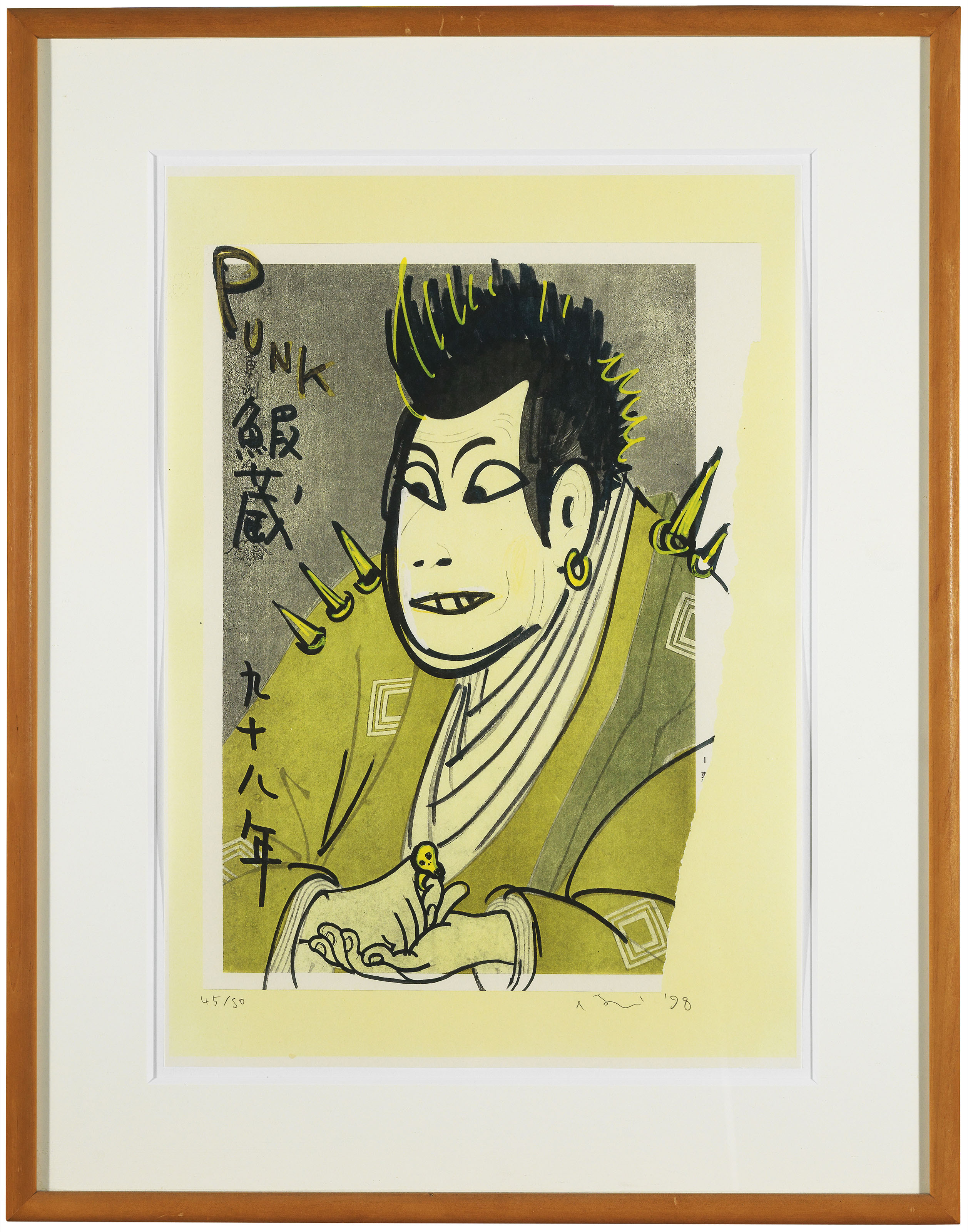 奈良美智 奈良 美智 Artworks | Online art store for contemporary art