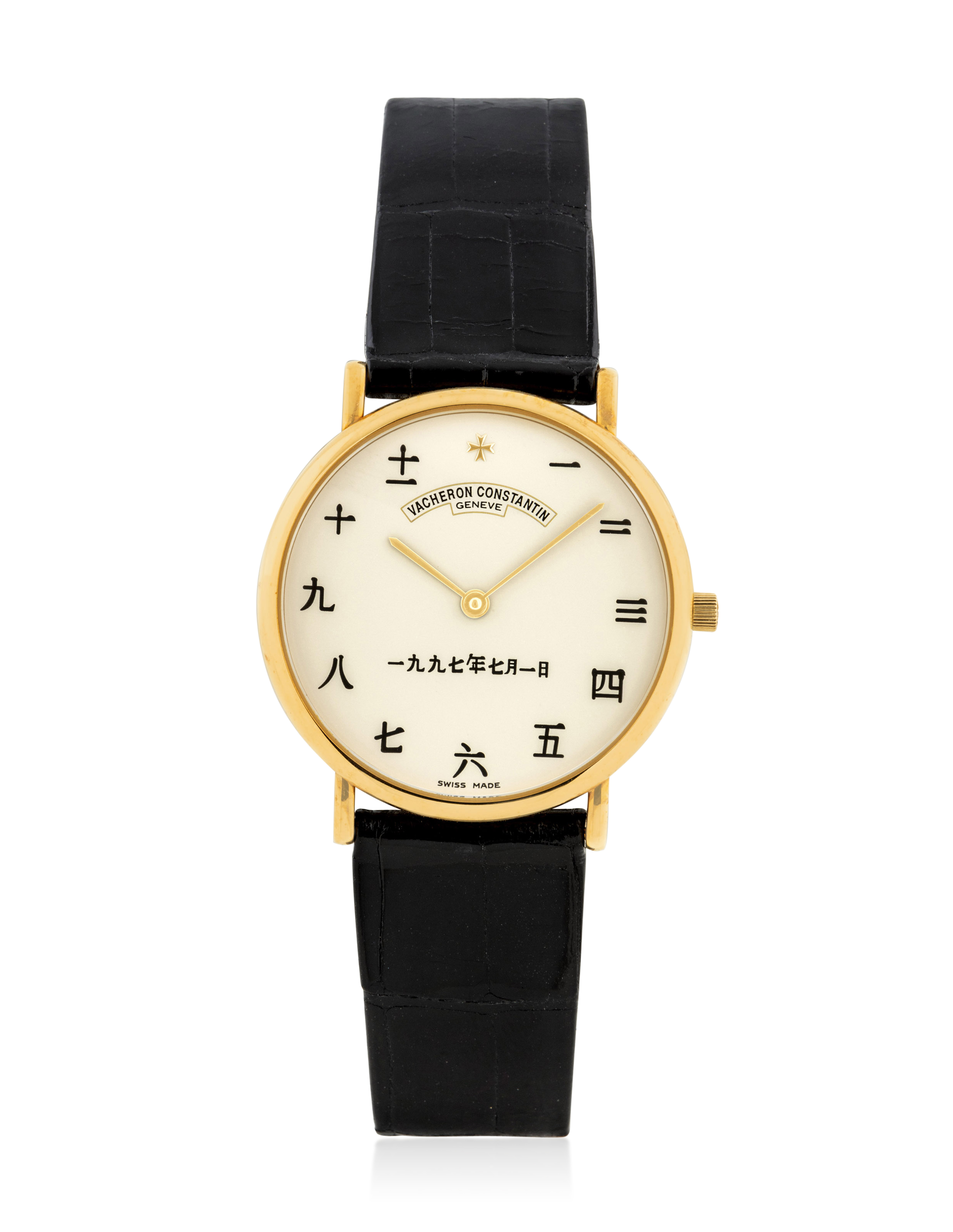 VACHERON & CONSTANTIN, 18K LIMITED EDITION PATRIMONY 'HONG KONG