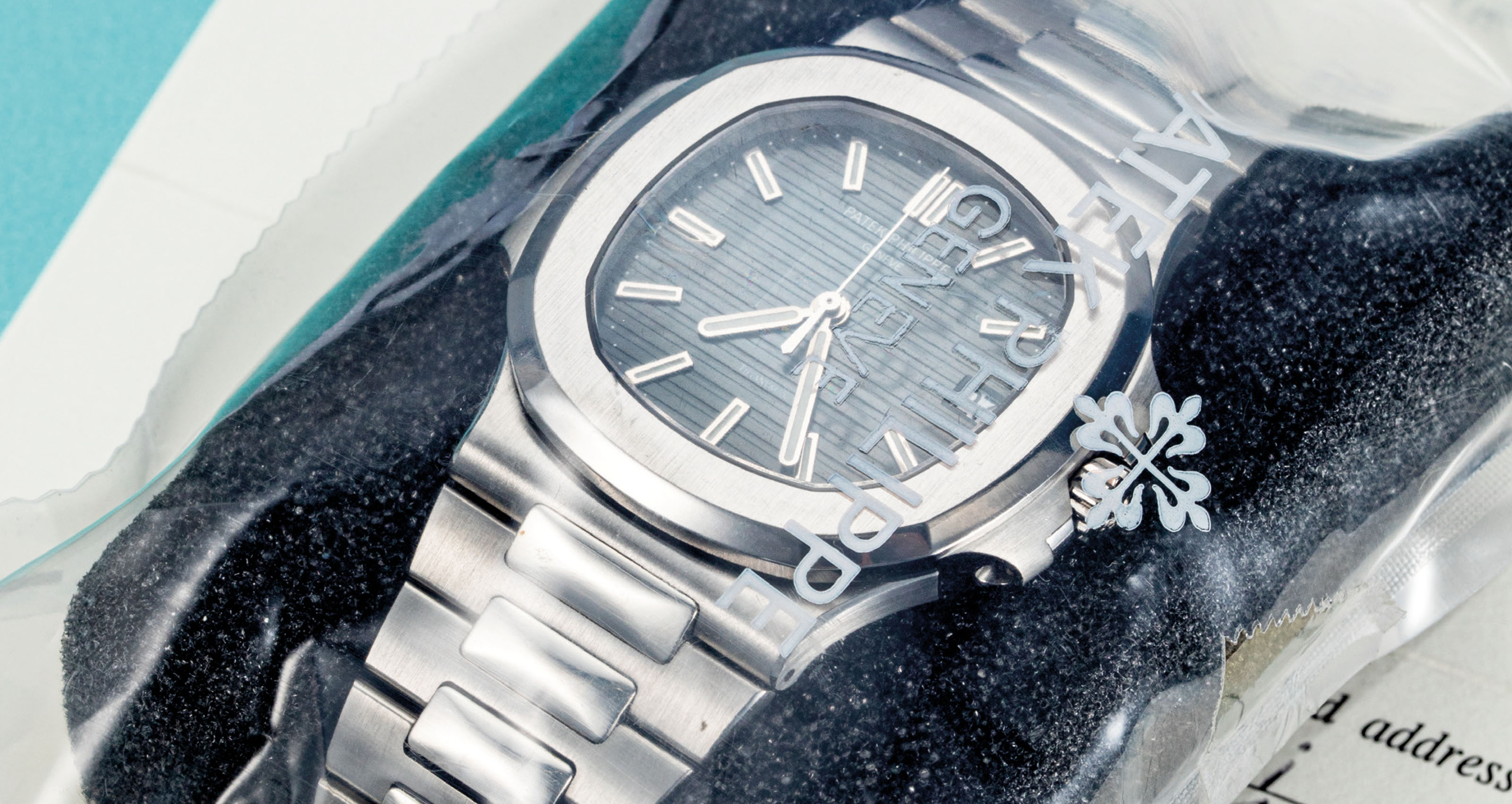 Nautilus 6711 2024 www.alhudapk