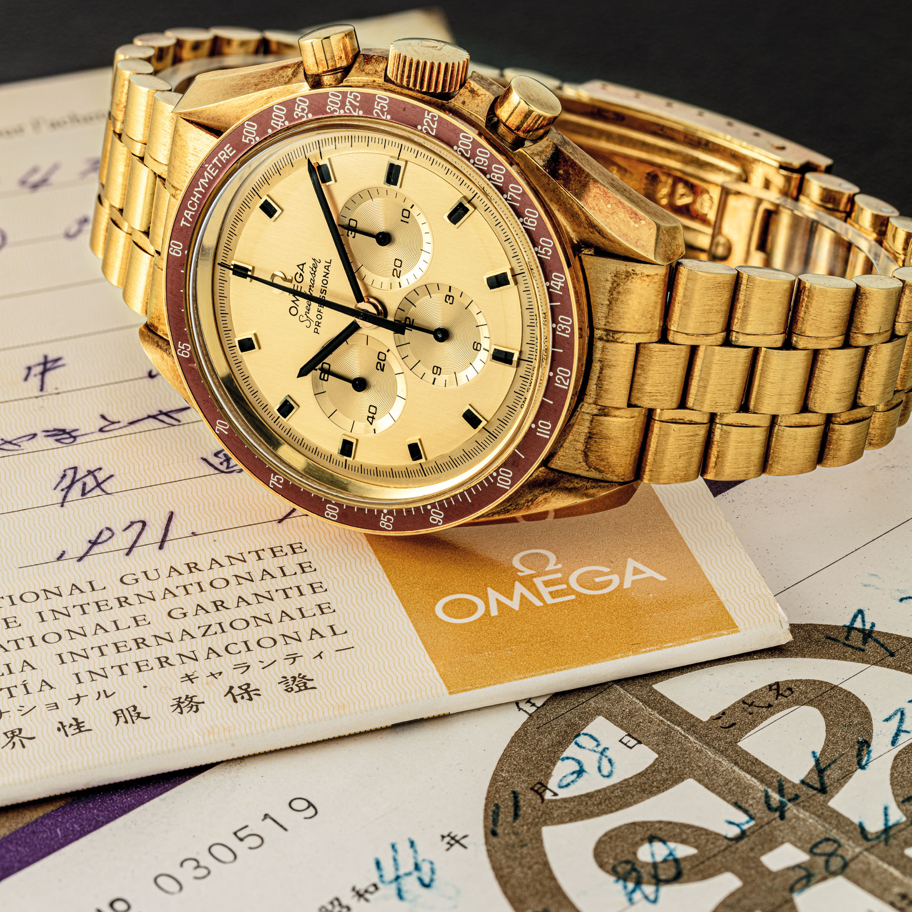Omega speedmaster gold top limited edition