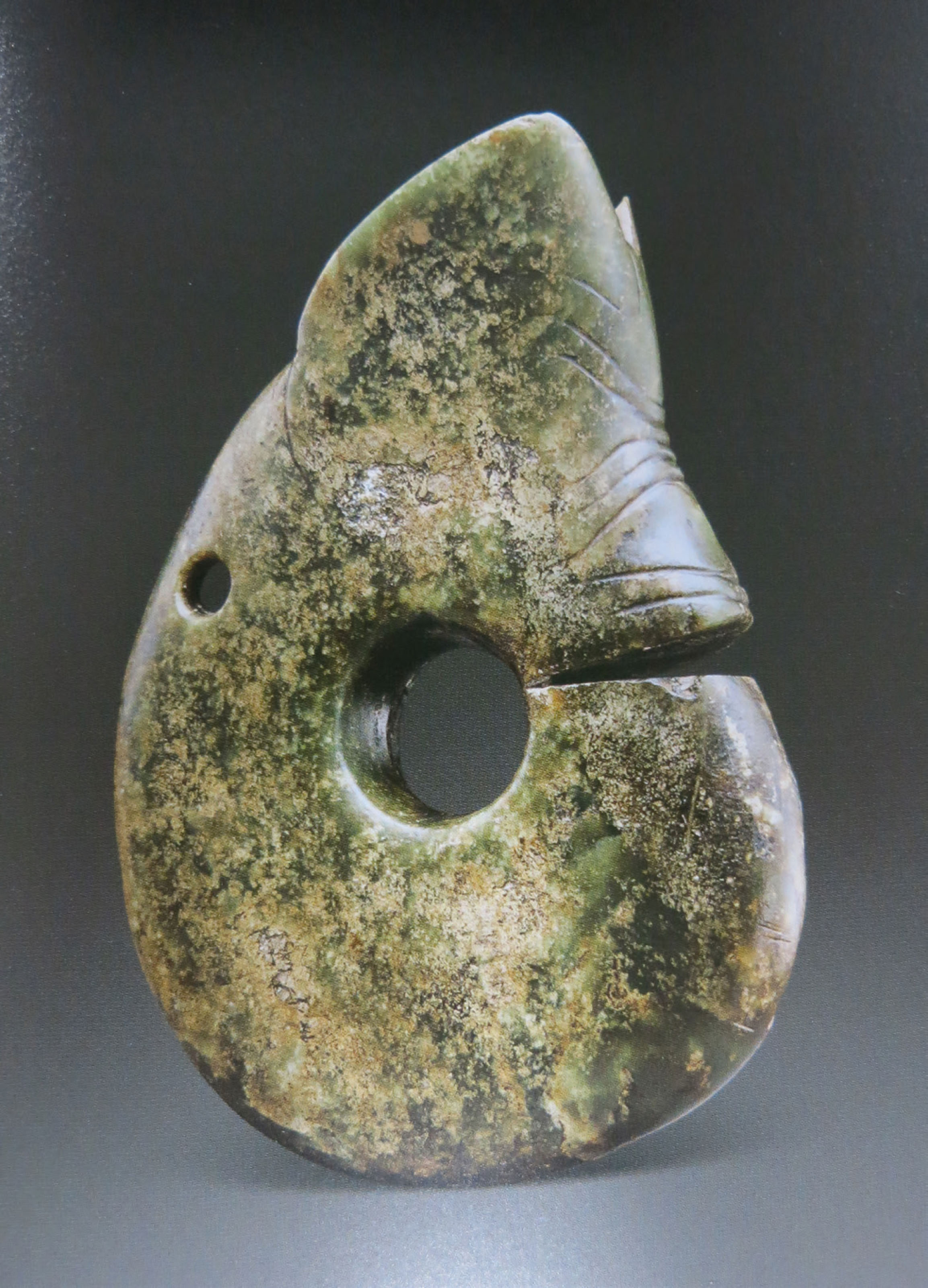 紅山文化玉豬龍, HONGSHAN CULTURE, CIRCA 4000-3000 BC
