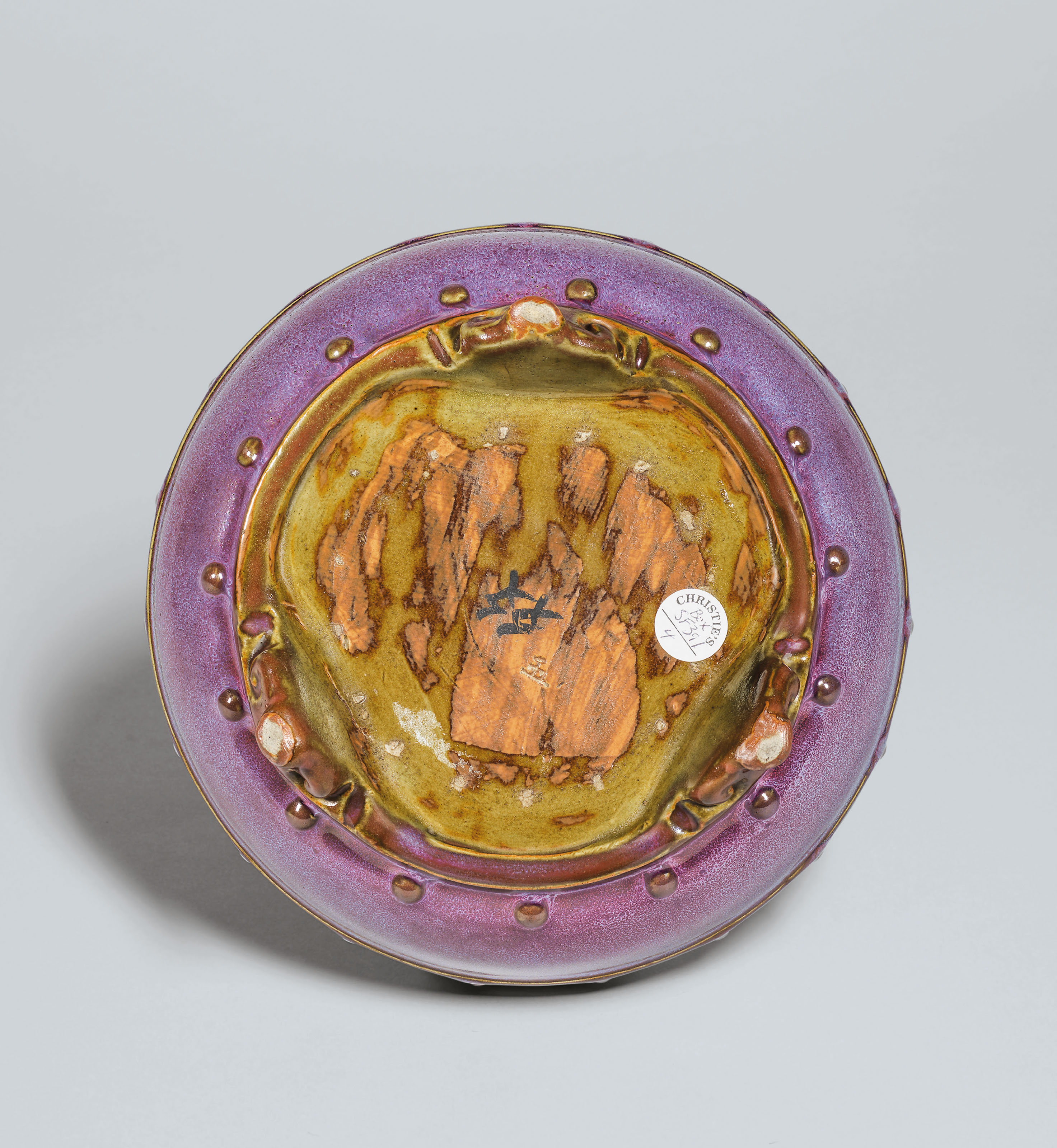 A FINE AND RARE âNUMBERED FIVEâ JUN TRIPOD BULB BOWL