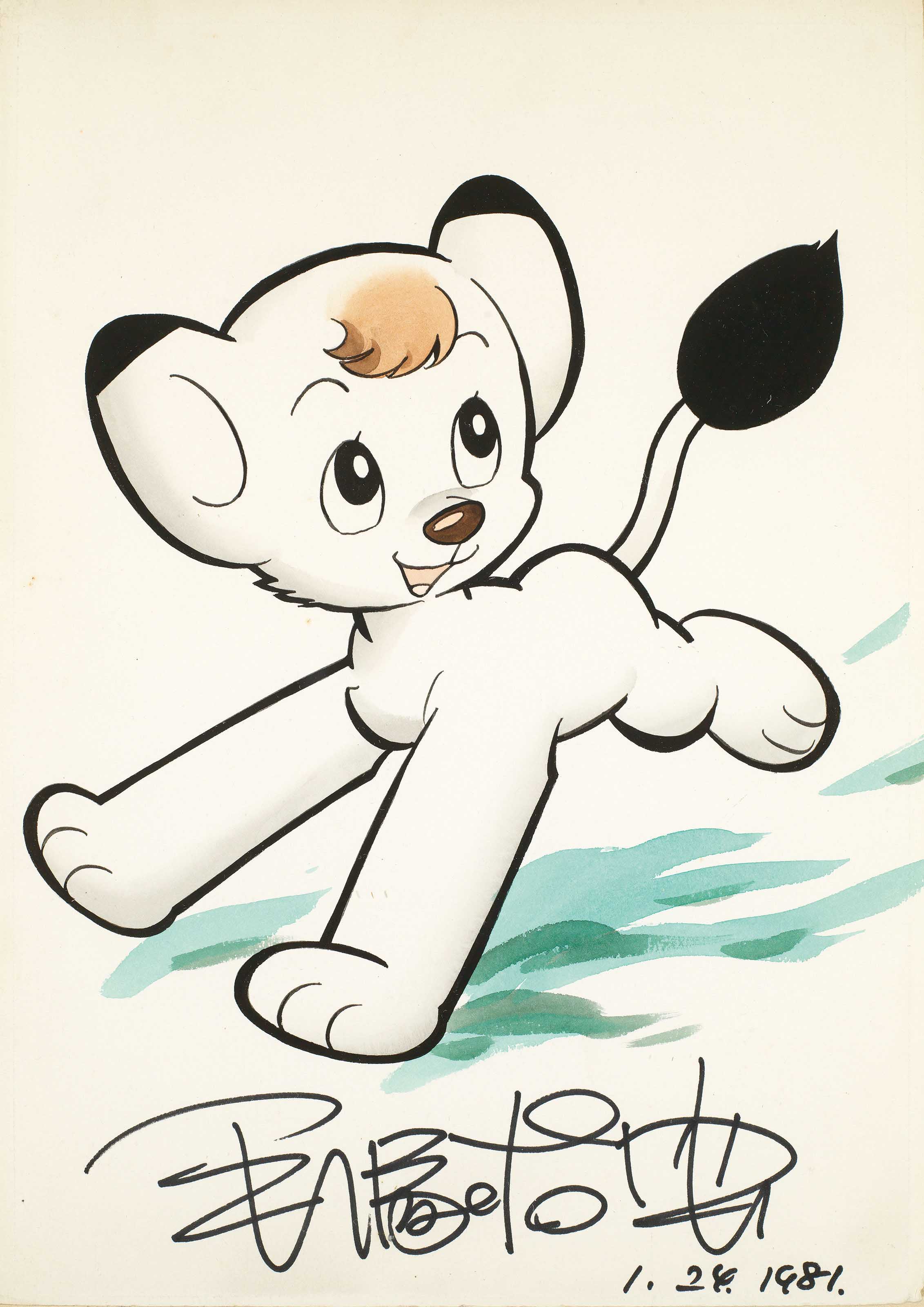 Osamu Tezuka 1928 1989 1 Kimba The White Lion 2 Astro Boy