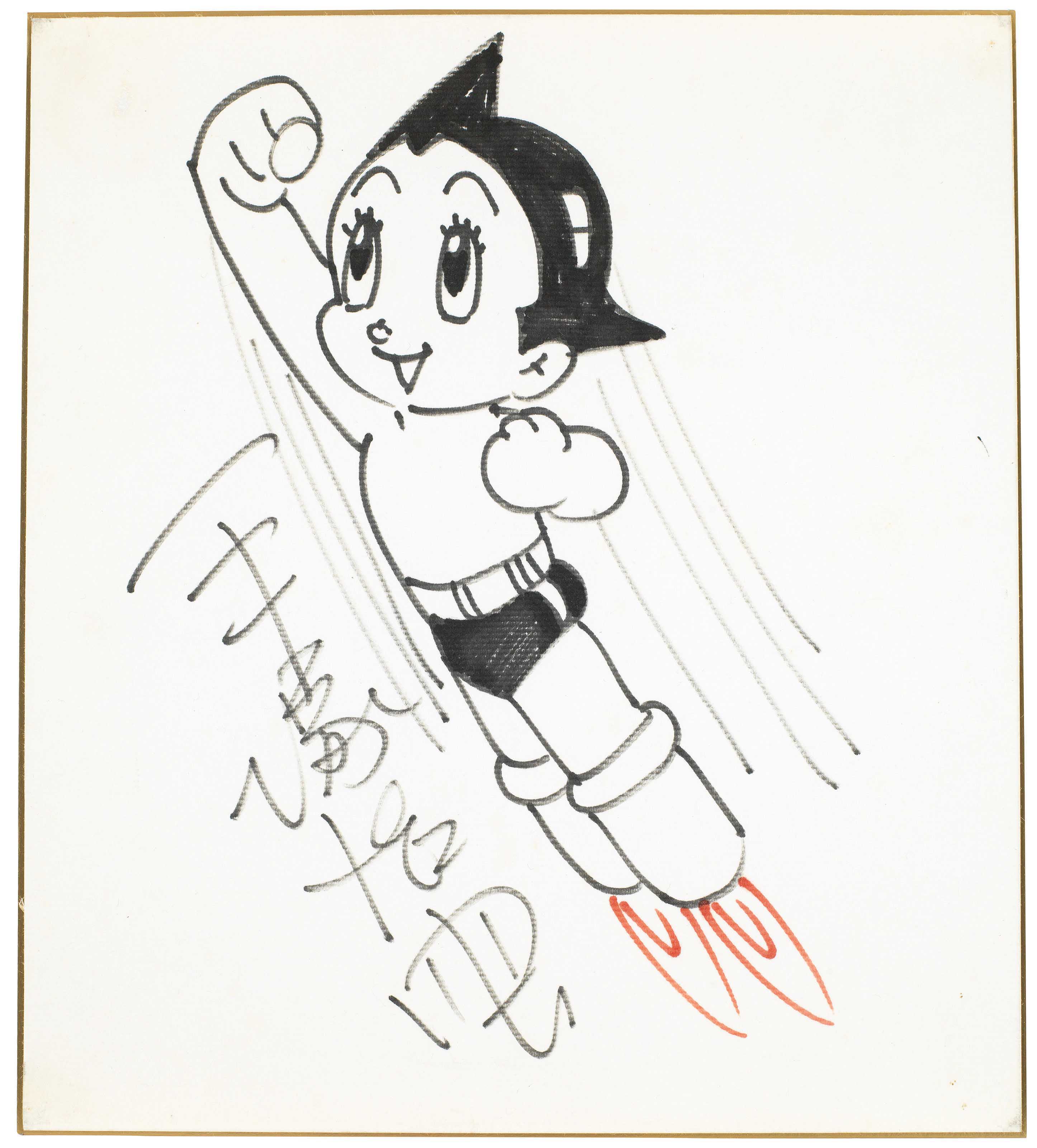 Osamu Tezuka 1928 1989 1 Kimba The White Lion 2 Astro Boy