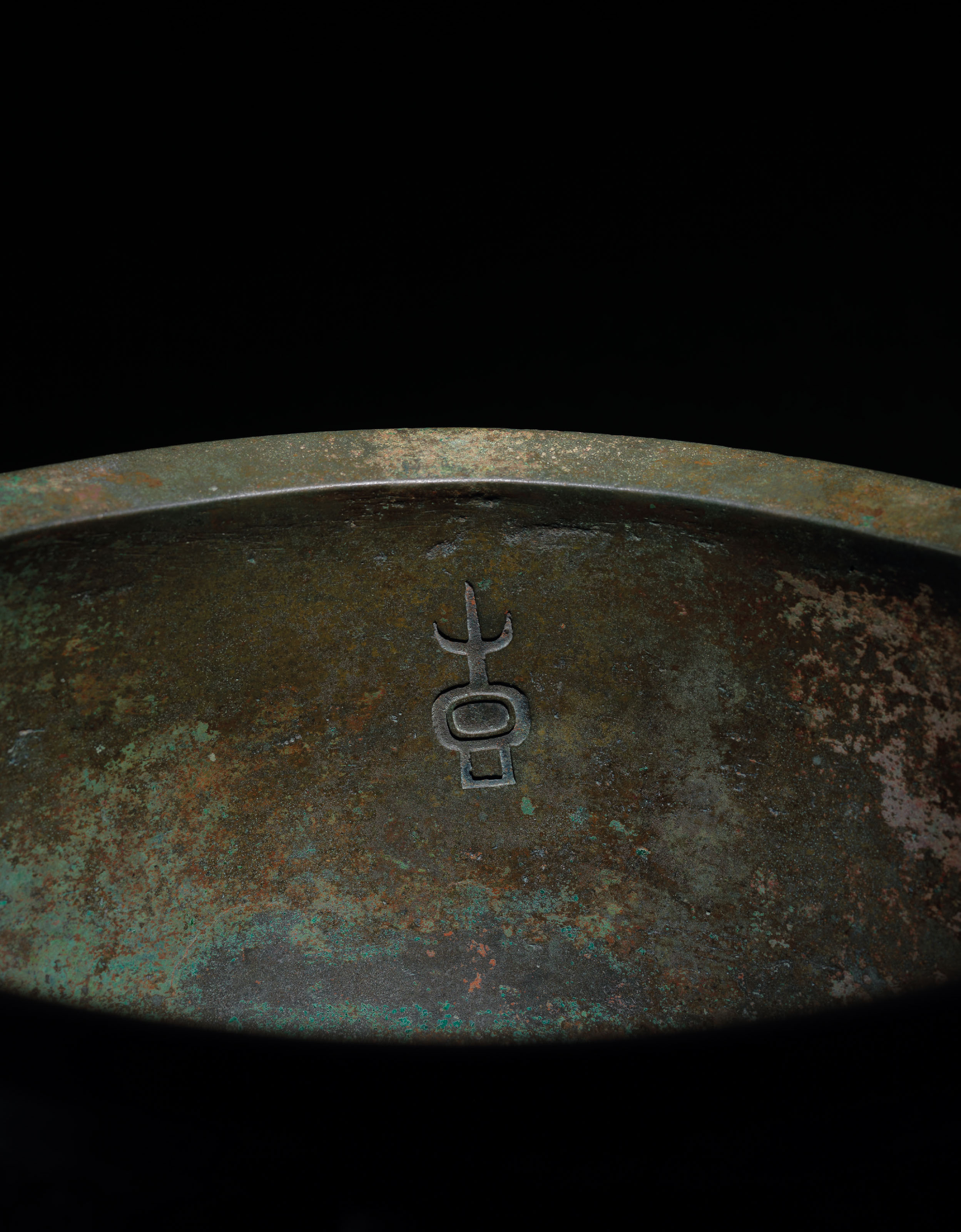 晚商/西周早期青銅壴鼎, LATE SHANG/EARLY WESTERN ZHOU DYNASTY, 12TH