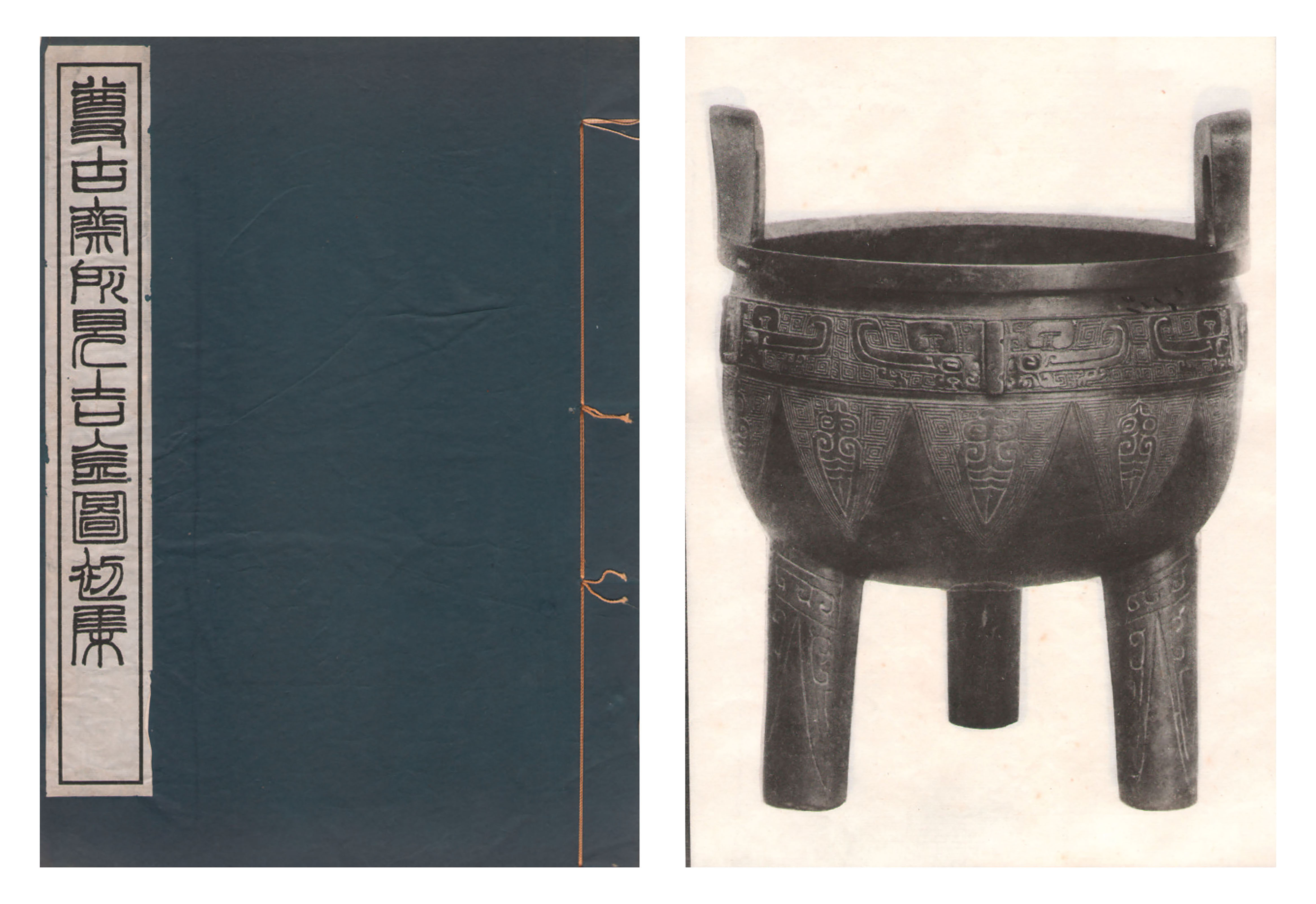 晚商/西周早期青銅壴鼎, LATE SHANG/EARLY WESTERN ZHOU DYNASTY, 12TH