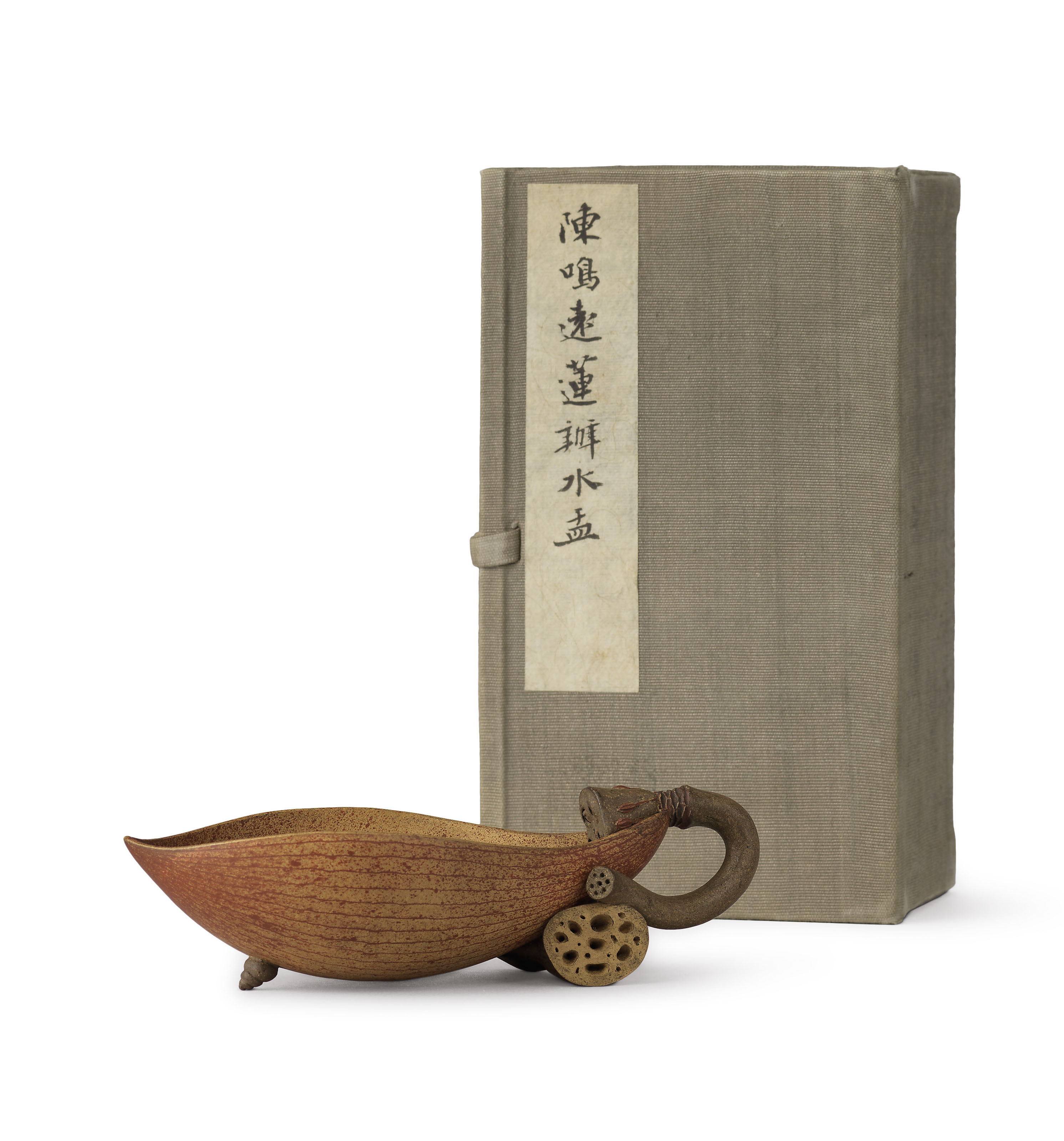 清十七世紀竹雕松鶴延年筆筒, EARLY QING DYNASTY, 17TH CENTURY