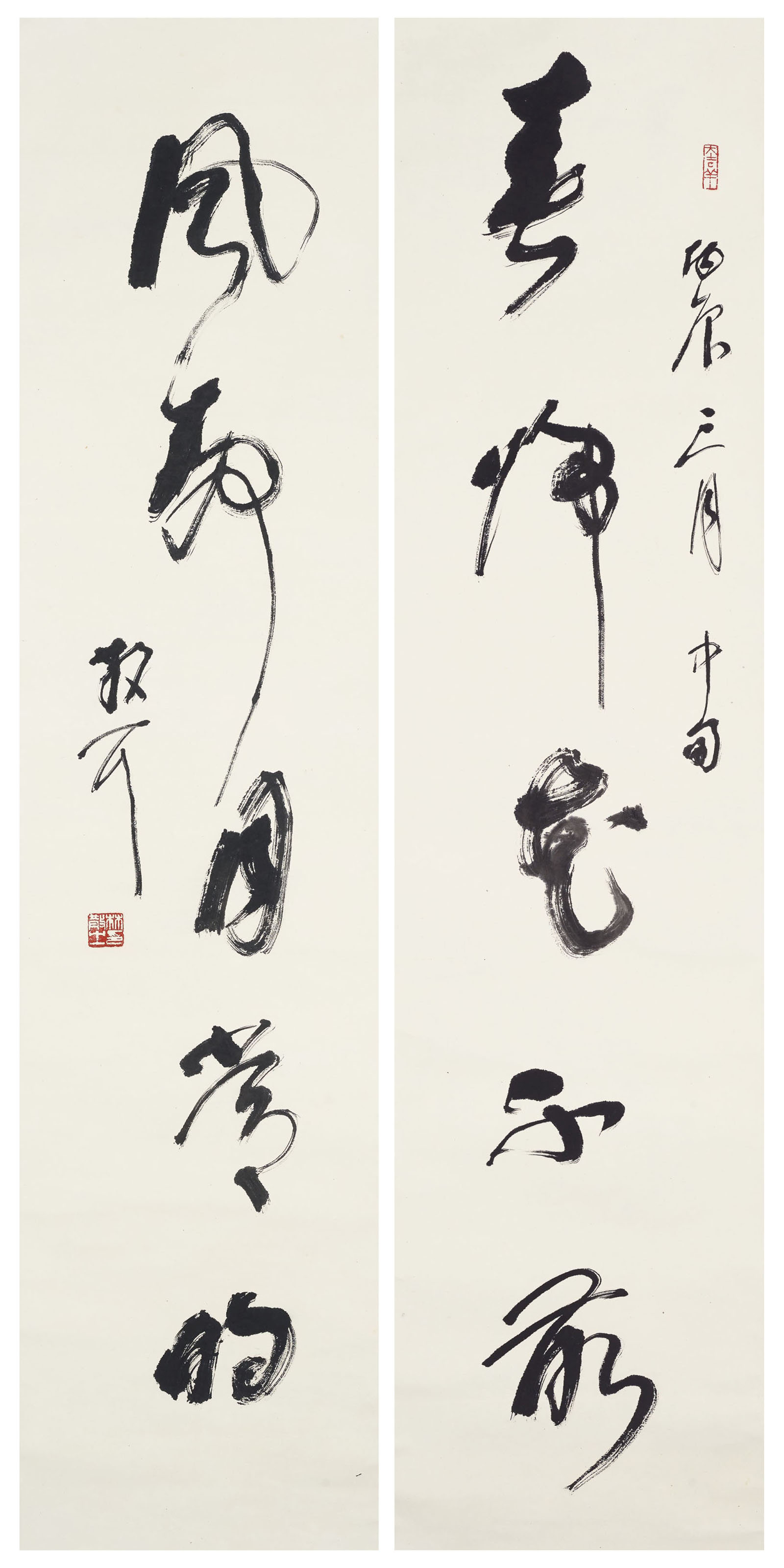 林散之書法雙幅對水墨紙本立軸兩幅一九七六年作, Calligraphy | Christie's