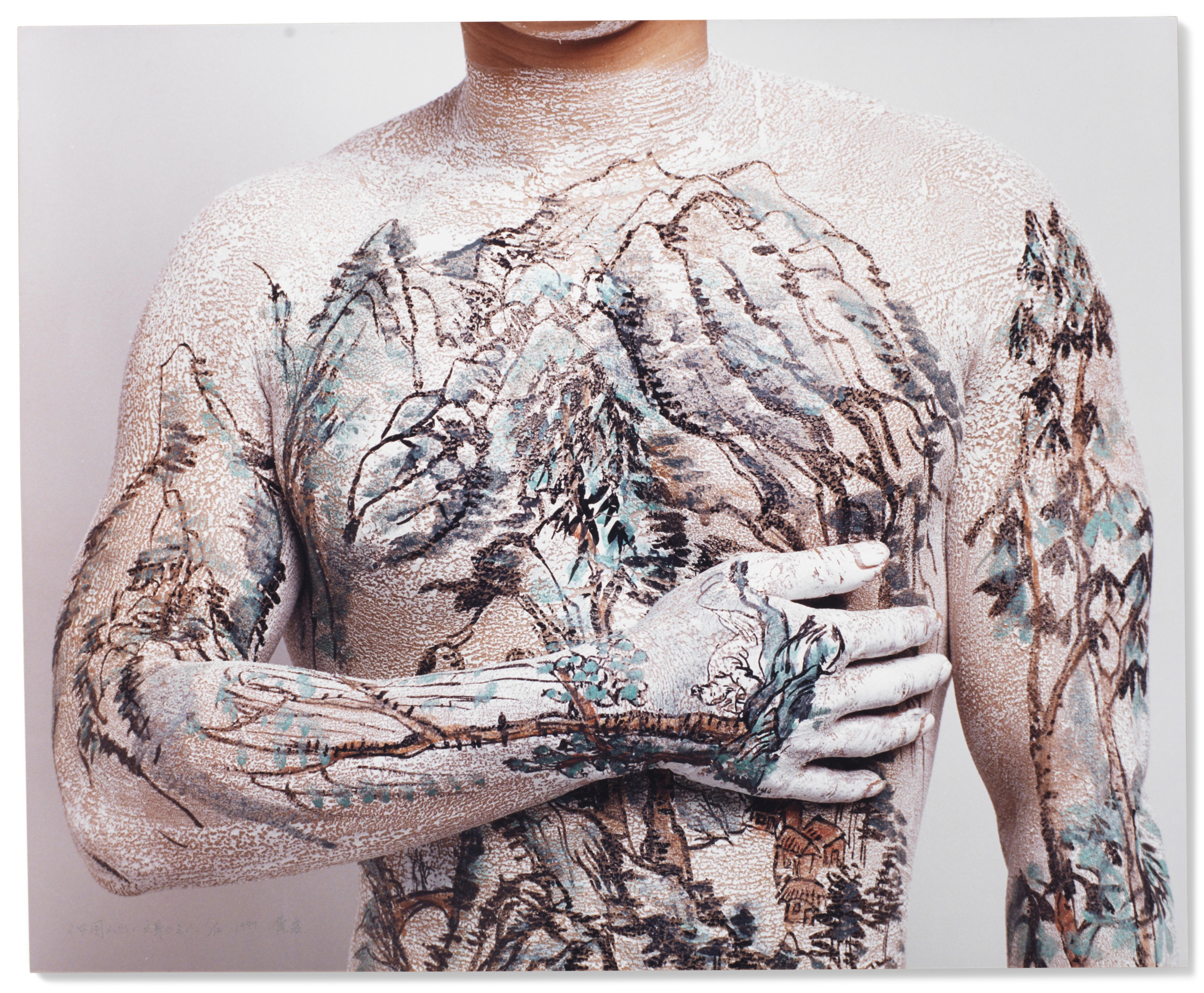 HUANG YAN (B. 1966), Chinese Landscape: Tattoo | Christie's